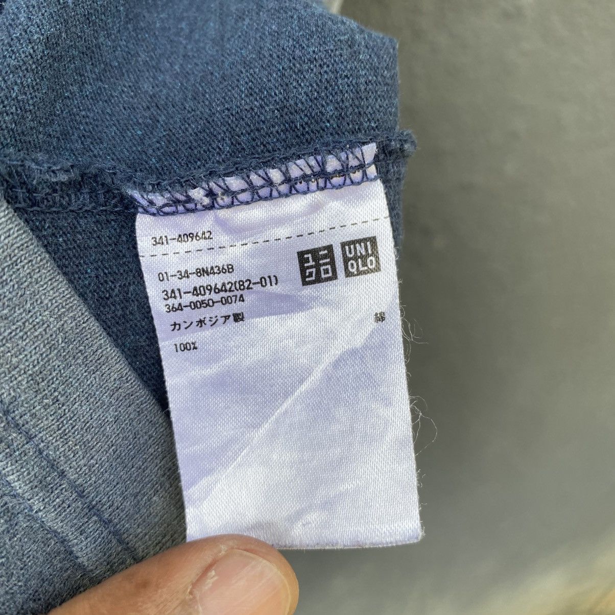 Christophe Lemaire Thrashed Faded Christophe Lemaire X Uniqlo Tee Size US L / EU 52-54 / 3 - 5 Thumbnail