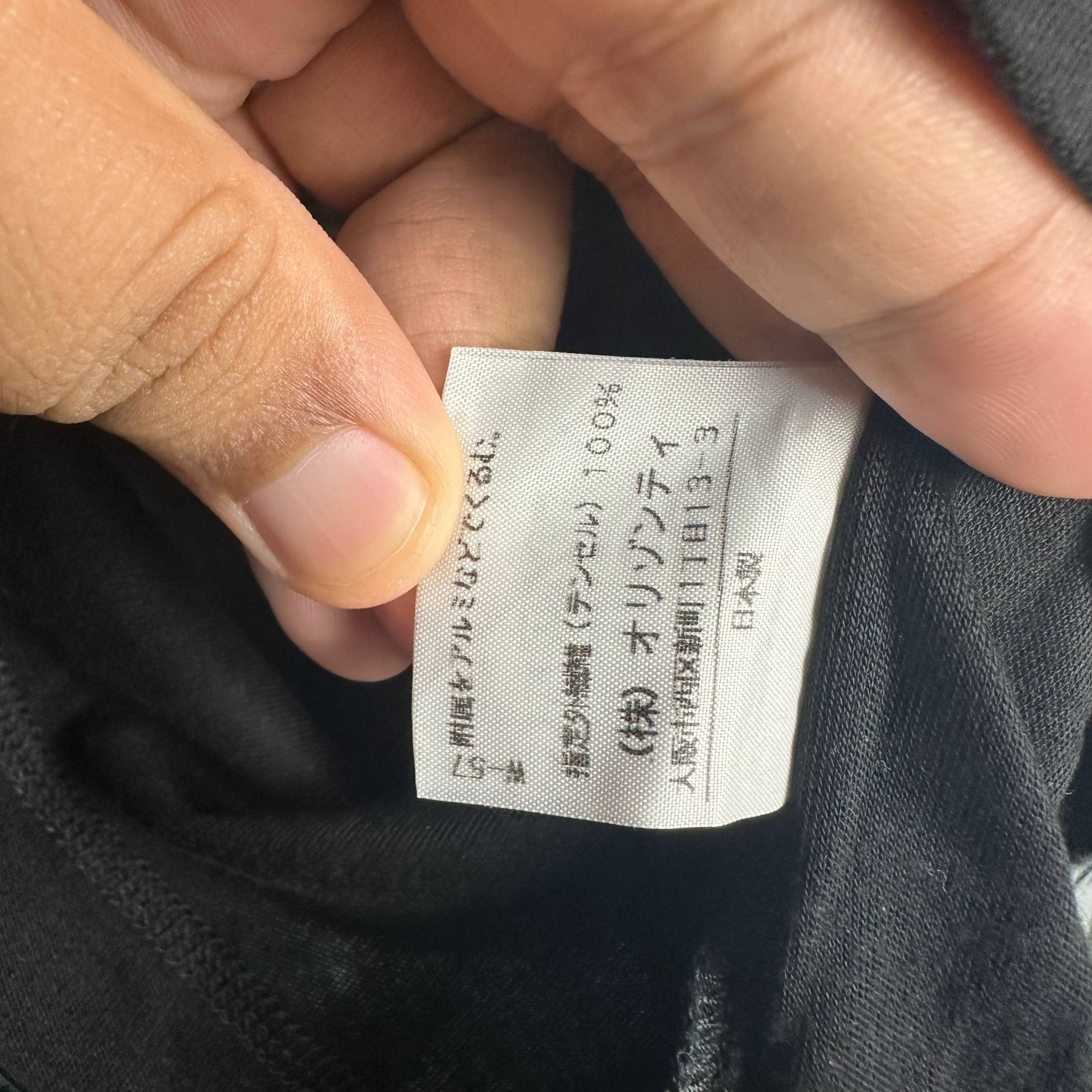 Vivienne Westwood Archive Vivienne Westwood Red Label Tops Size XS / US 0-2 / IT 36-38 - 7 Thumbnail