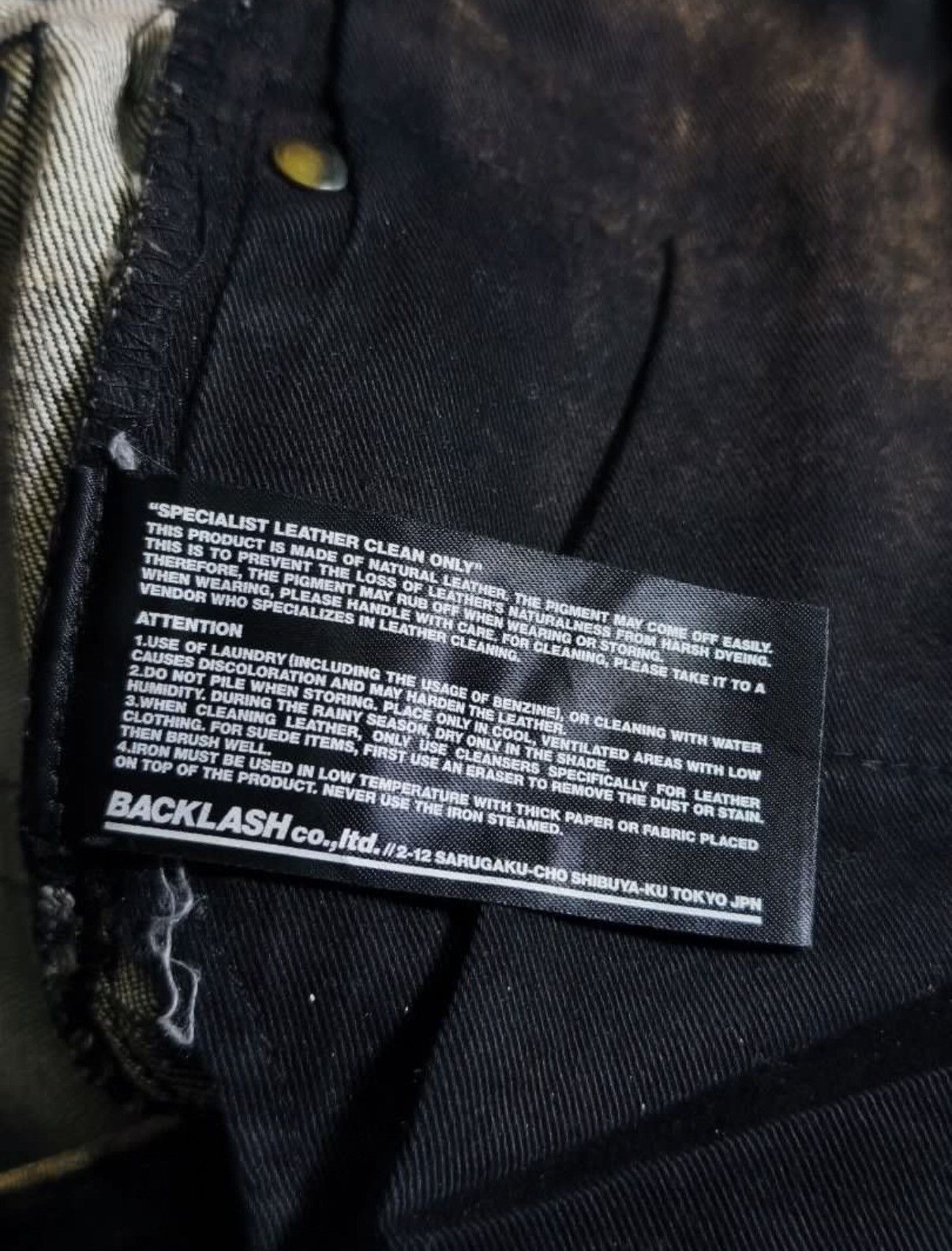 Isamu Katayama Backlash THRASHED ISAMU KATAYAMA BACKLASH PYTHON LEATHER FLARE TYPE Size US 32 / EU 48 - 9 Thumbnail