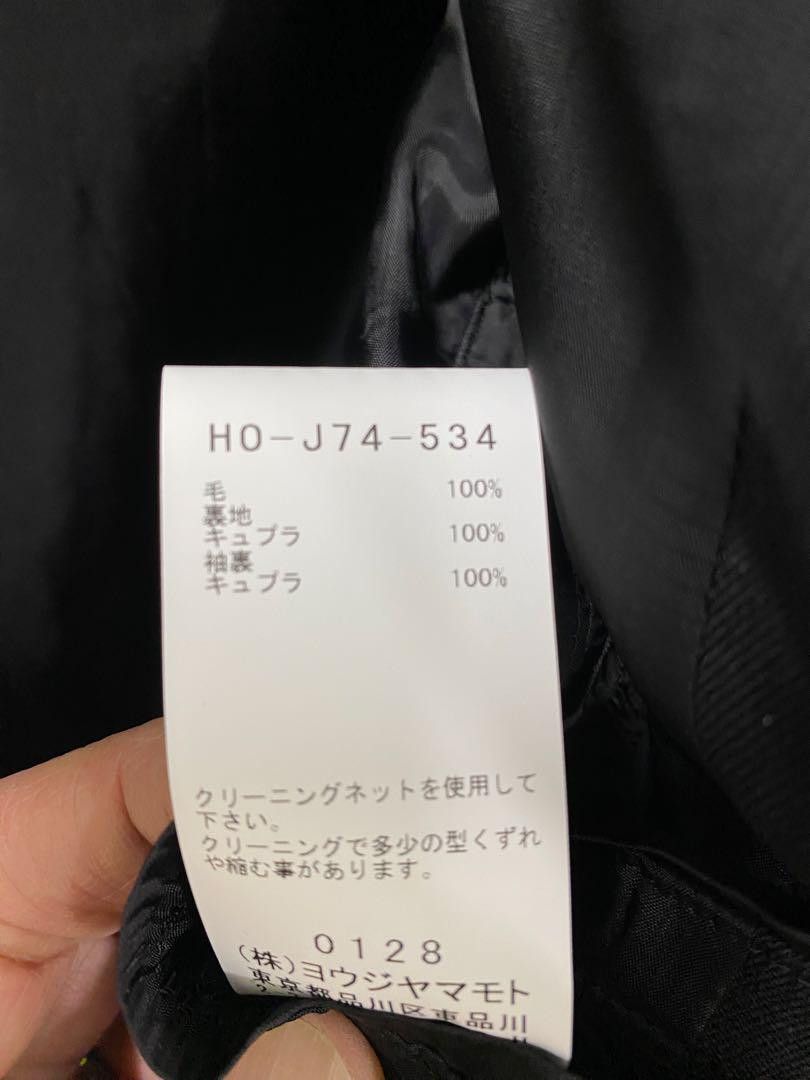 Yohji Yamamoto POUR HOMME 24ss jacket with shoulder belt HO-J74-534 Size US XL / EU 56 / 4 - 6 Thumbnail