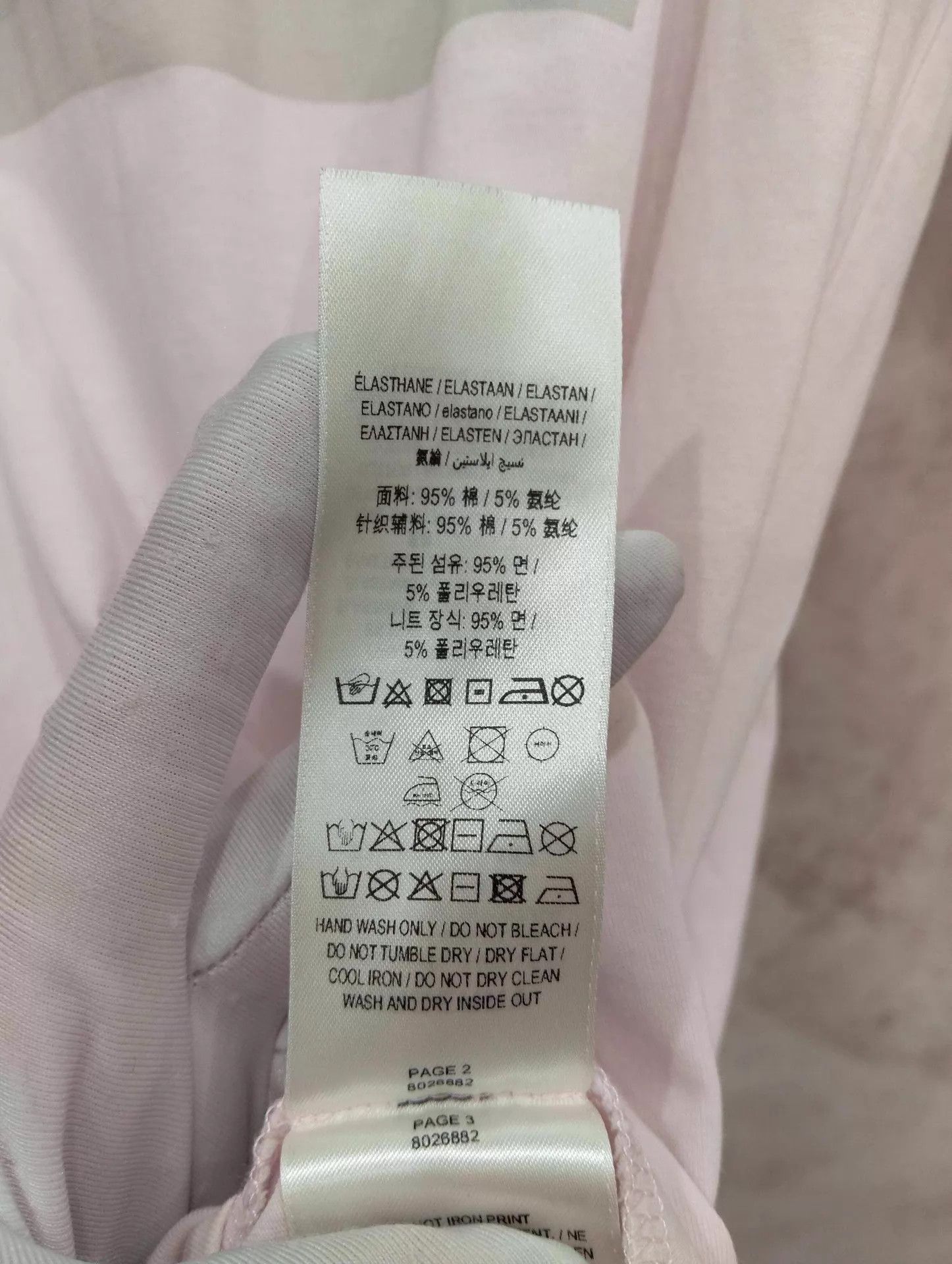 Burberry Burberry Logo Print Oversized SS Tee XS Size US XS / EU 42 / 0 - 6 Thumbnail