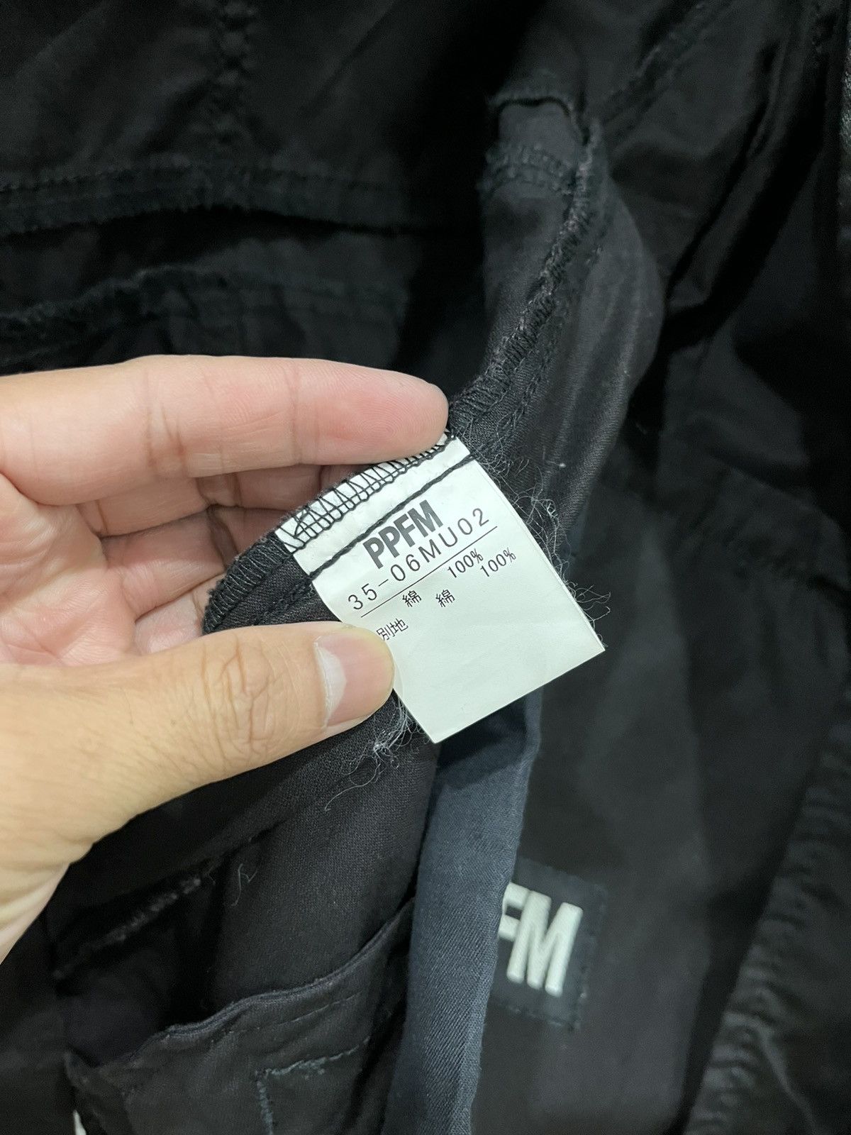 Hysteric Glamour PPFM VAMPIRE PARKA Size US M / EU 48-50 / 2 - 5 Thumbnail