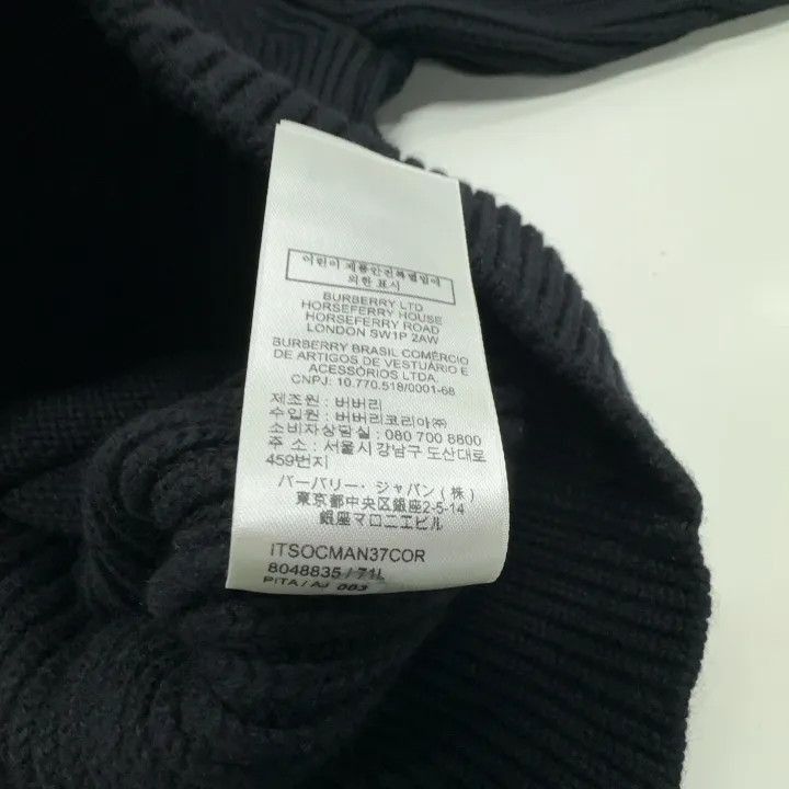 Burberry Burberry Burberry Black Knit Cotton-Blend Hoodie for Men-2 Size US S / EU 44-46 / 1 - 8 Thumbnail