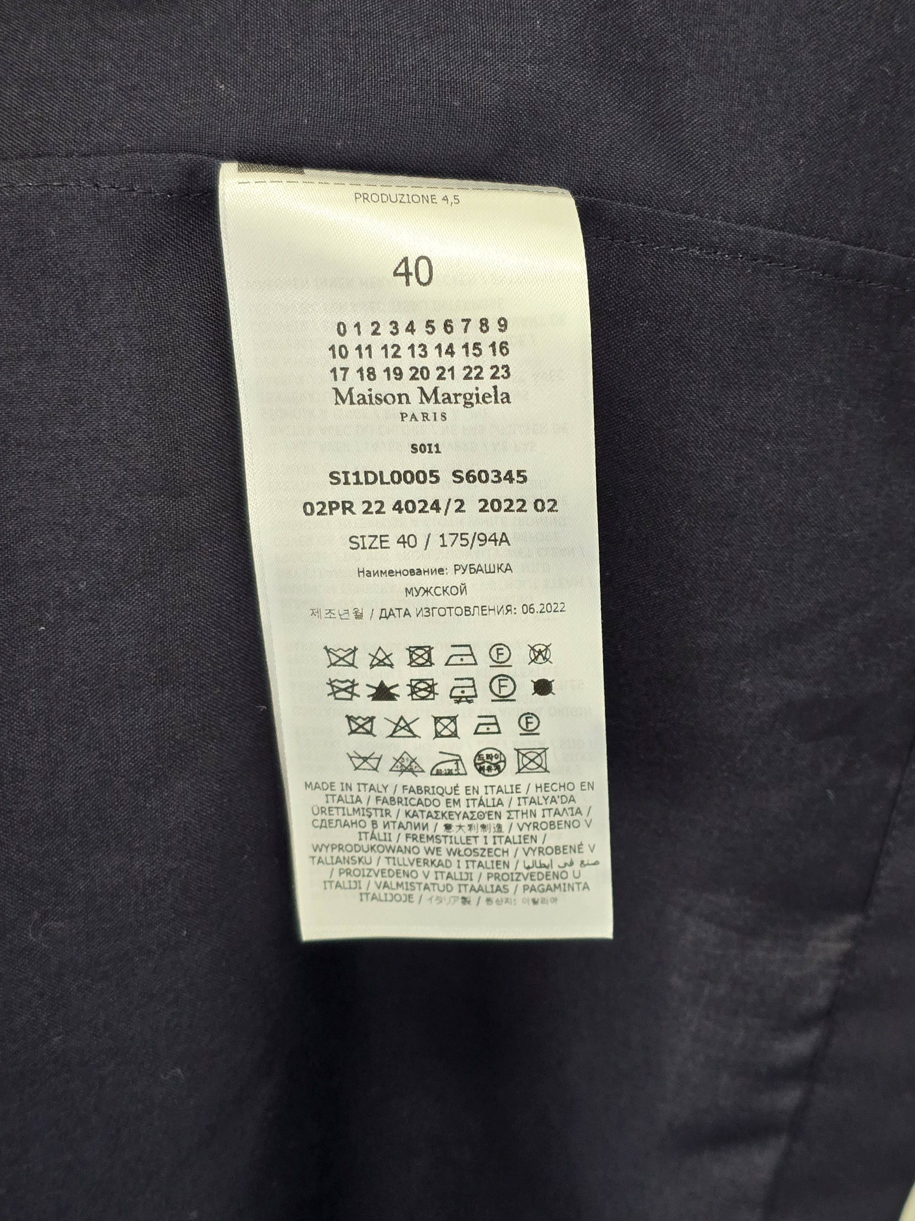Maison Margiela Silk pajama shirt Size US L / EU 52-54 / 3 - 10 Thumbnail