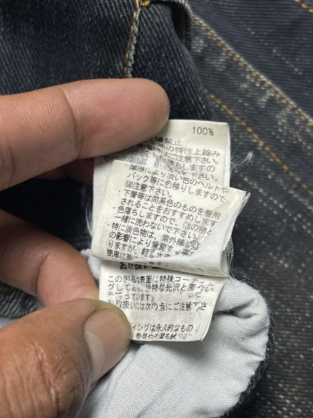 Tornado Mart 291295=Homme - Buckle Back Bikers Denim Pants Size US 31 - 11 Thumbnail