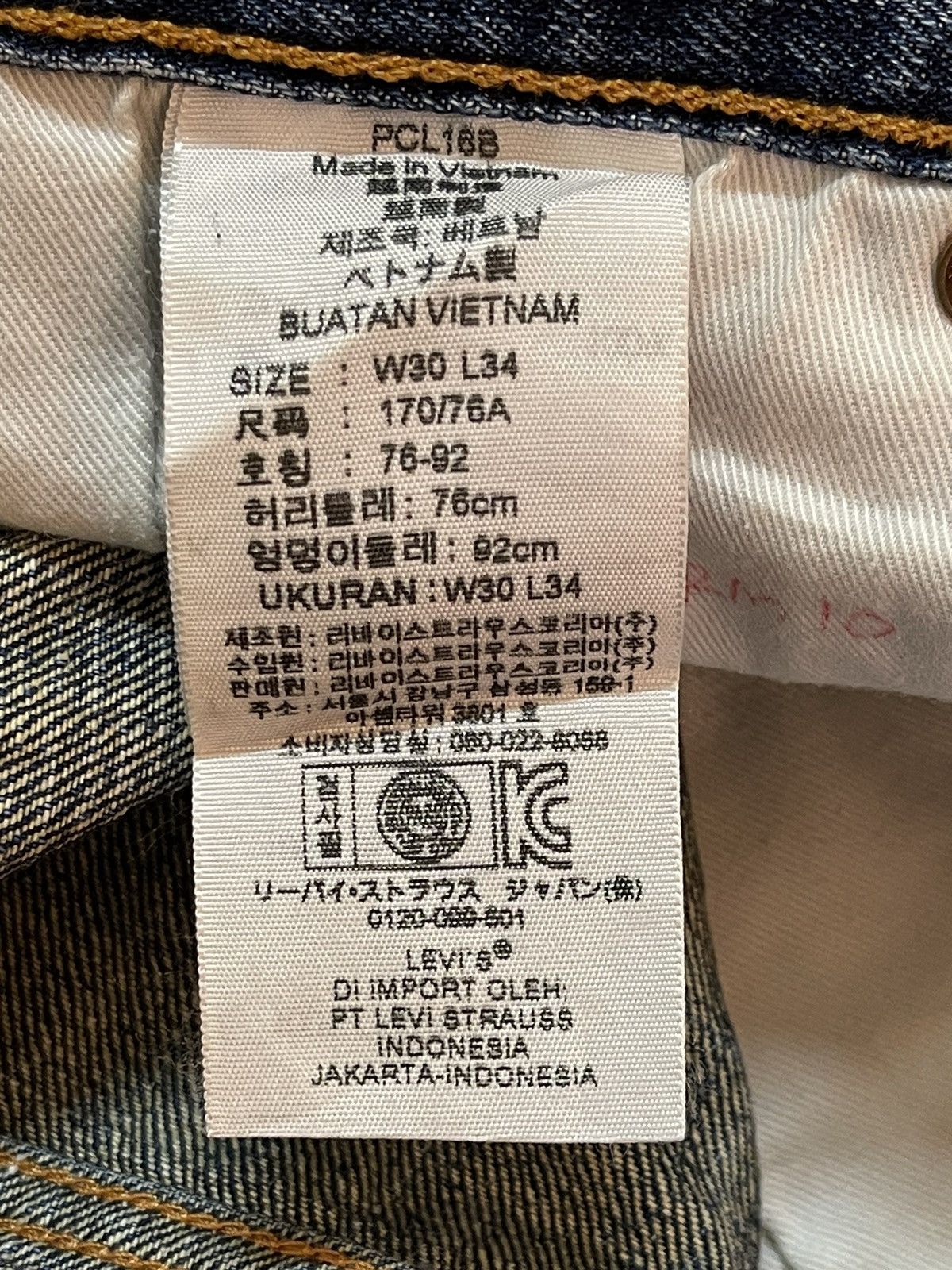 Levi's Vintage Levis 501 Blue Faded Wash Distress Style Loose Jeans Size US 29 - 10 Thumbnail