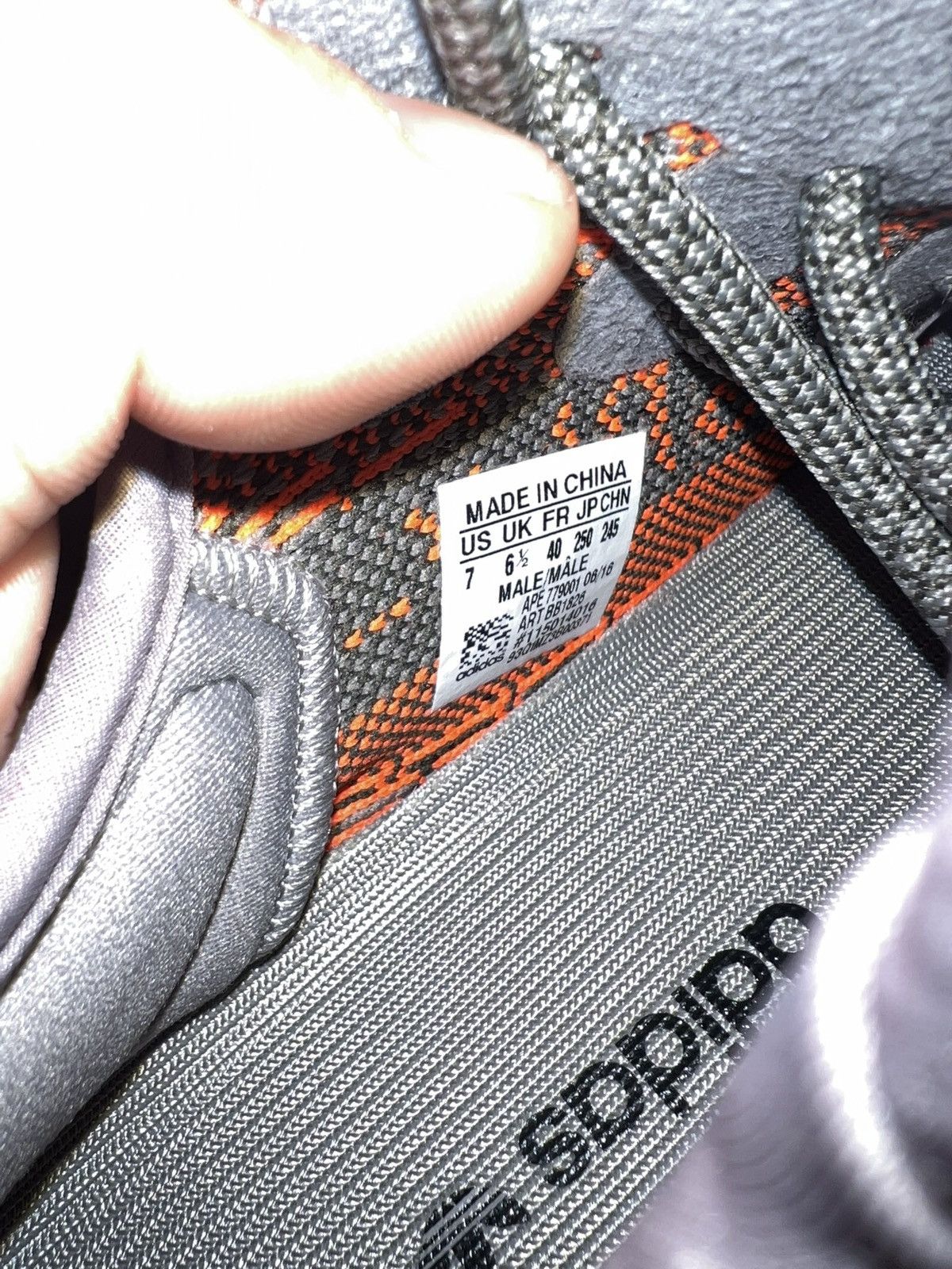 Adidas YEEZY BOOST 350 V2 OG Beluga Size US 7 / EU 40 - 4 Thumbnail