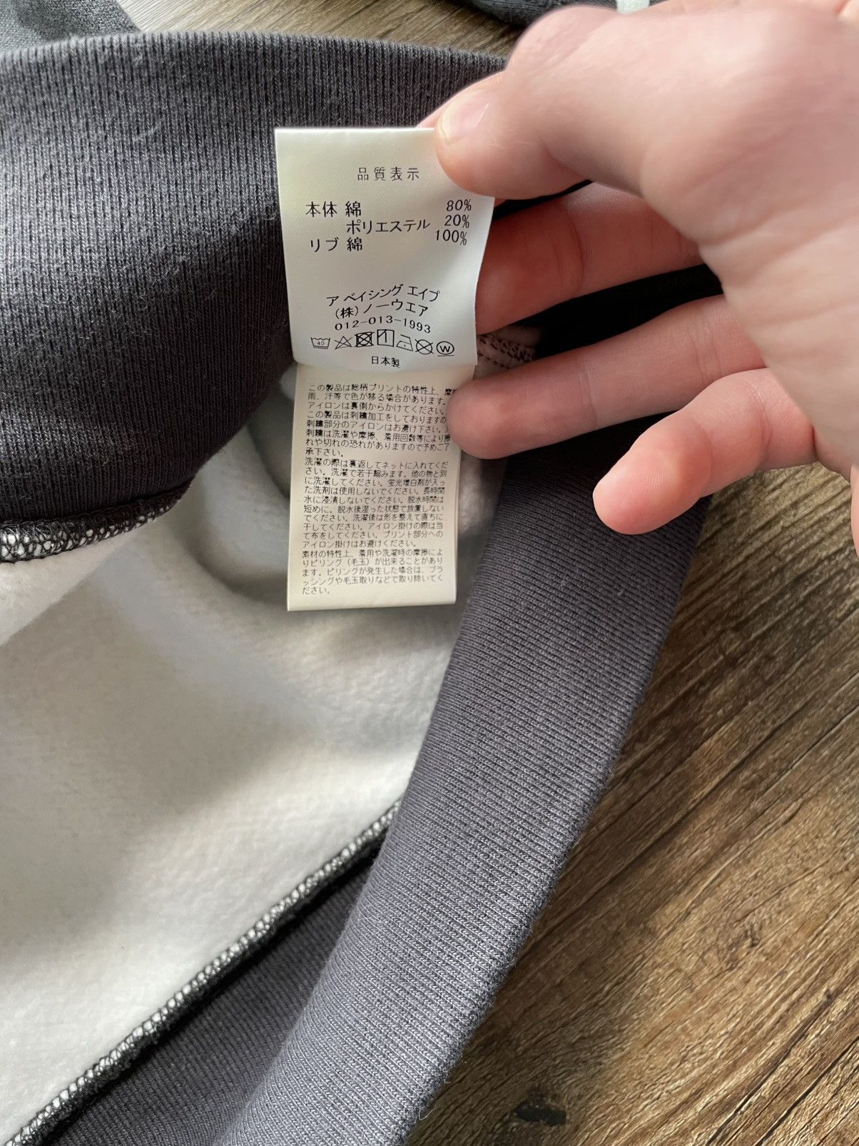 Bape Camouflage Bape Pullover|M|Neu mit Ettiket|OriginalNP:296€ | Size US M / EU 48-50 / 2 - 19 Thumbnail