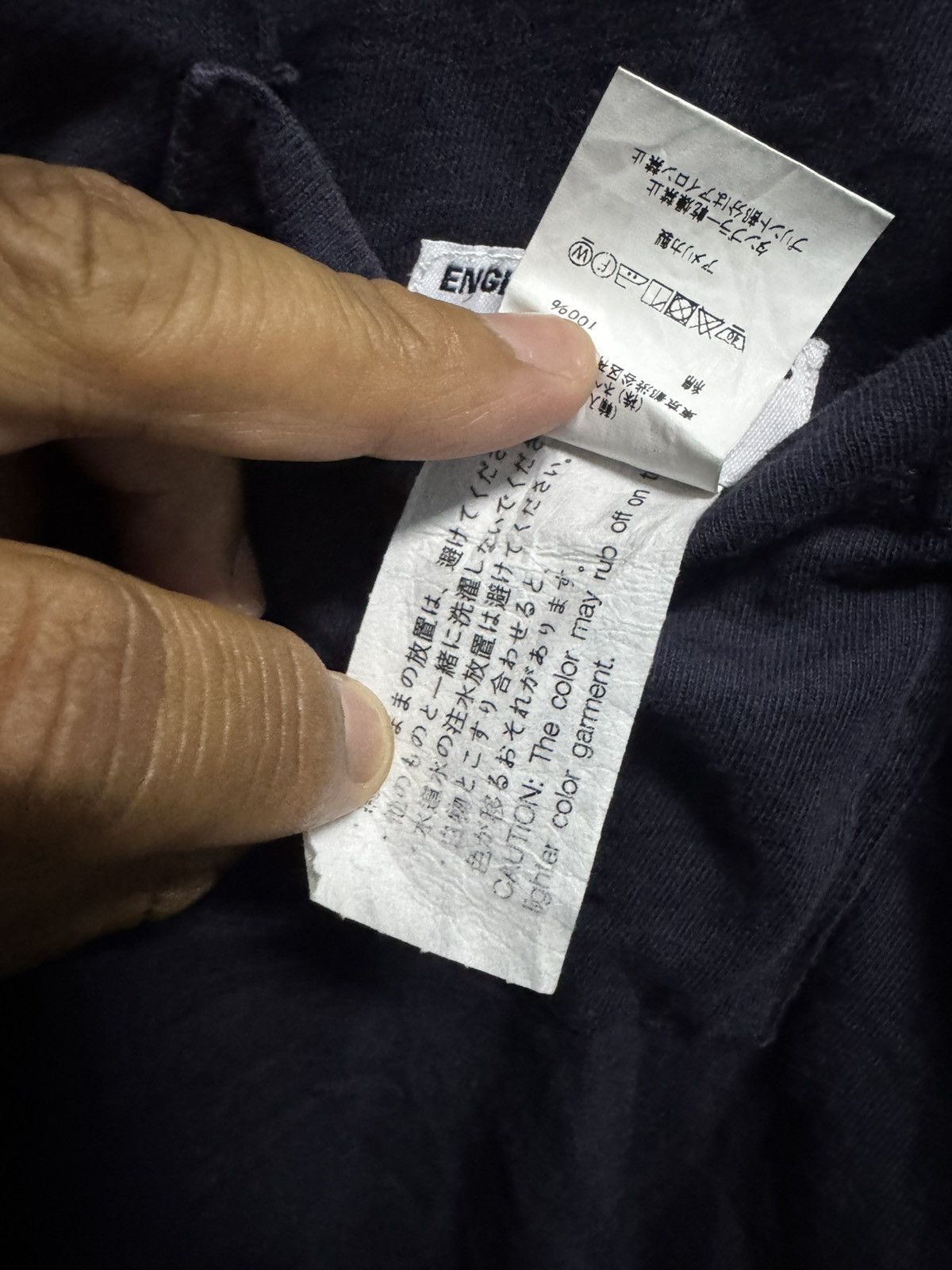 Engineered Garments ENGINEERED GARMENTS / Reversible Poket Crew Neck T-Shirt Size US S / EU 44-46 / 1 - 9 Thumbnail