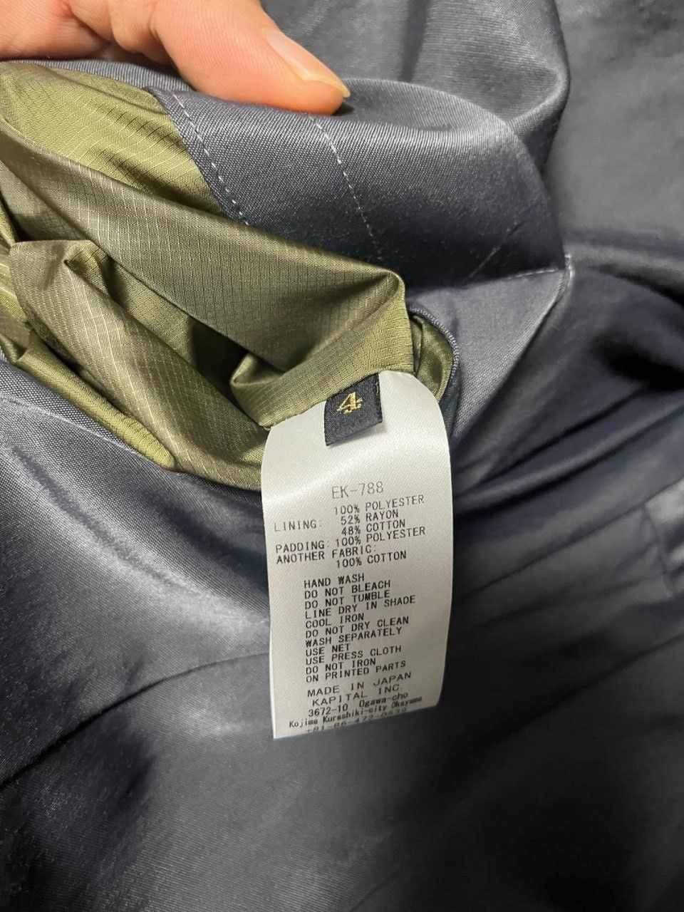 Kapital Kapital Ripstop Nylon Keel woven vest Size US XL / EU 56 / 4 - 5 Thumbnail