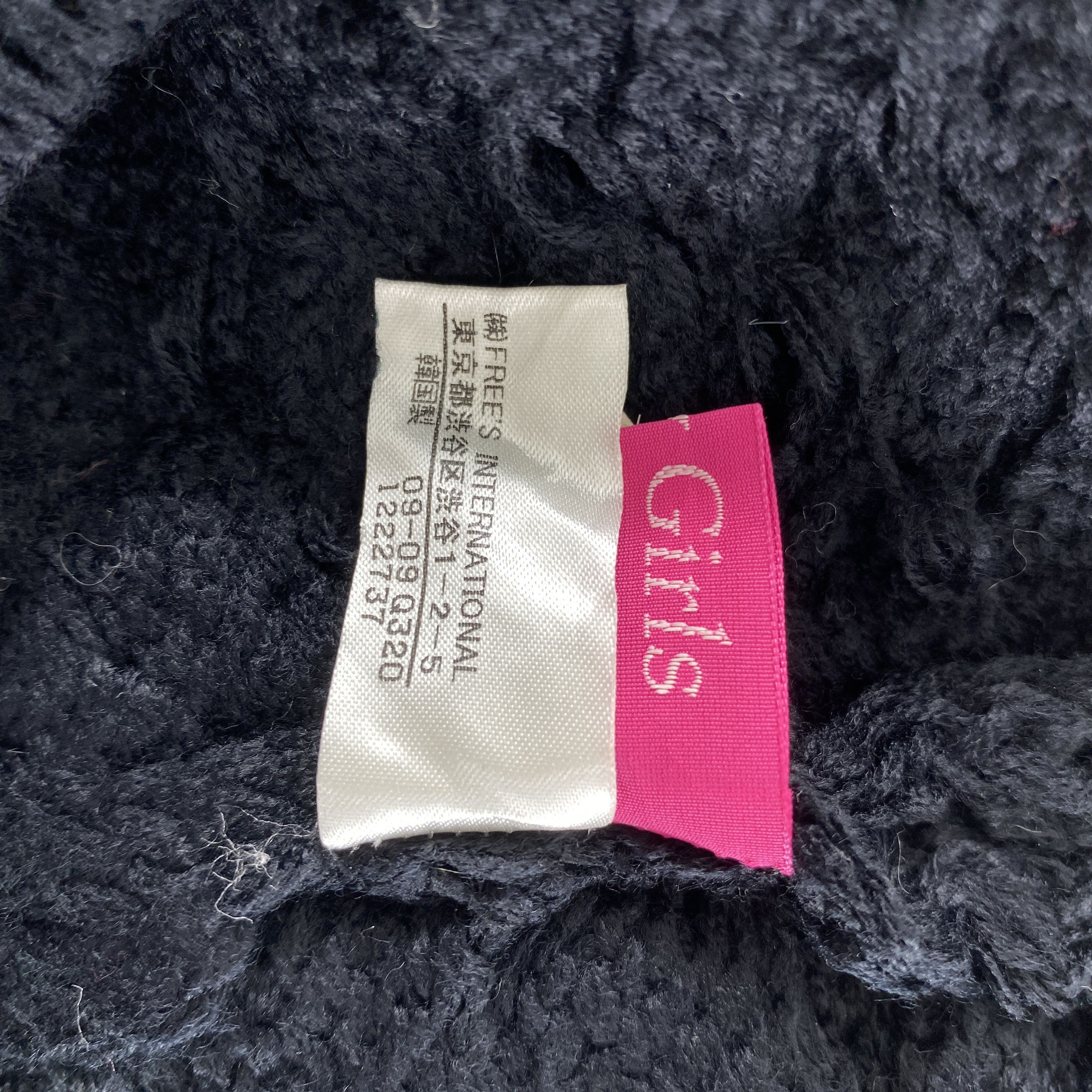 Japanese Brand Pinky Girls Snow Cap Hat Beanie -BN604 Size ONE SIZE - 6 Thumbnail