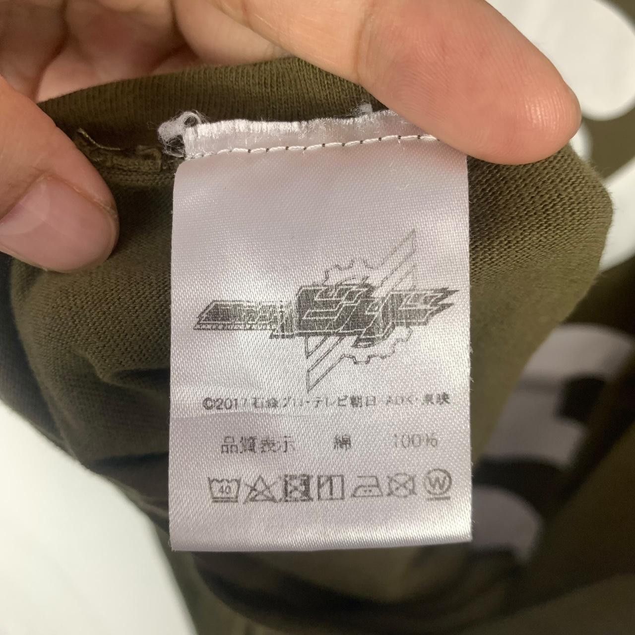 Other KAMEN RIDER BUILD Bandai Himuro Gentoku Kanji Tee Shirt Size XL / US 12-14 / IT 48-50 - 5 Thumbnail