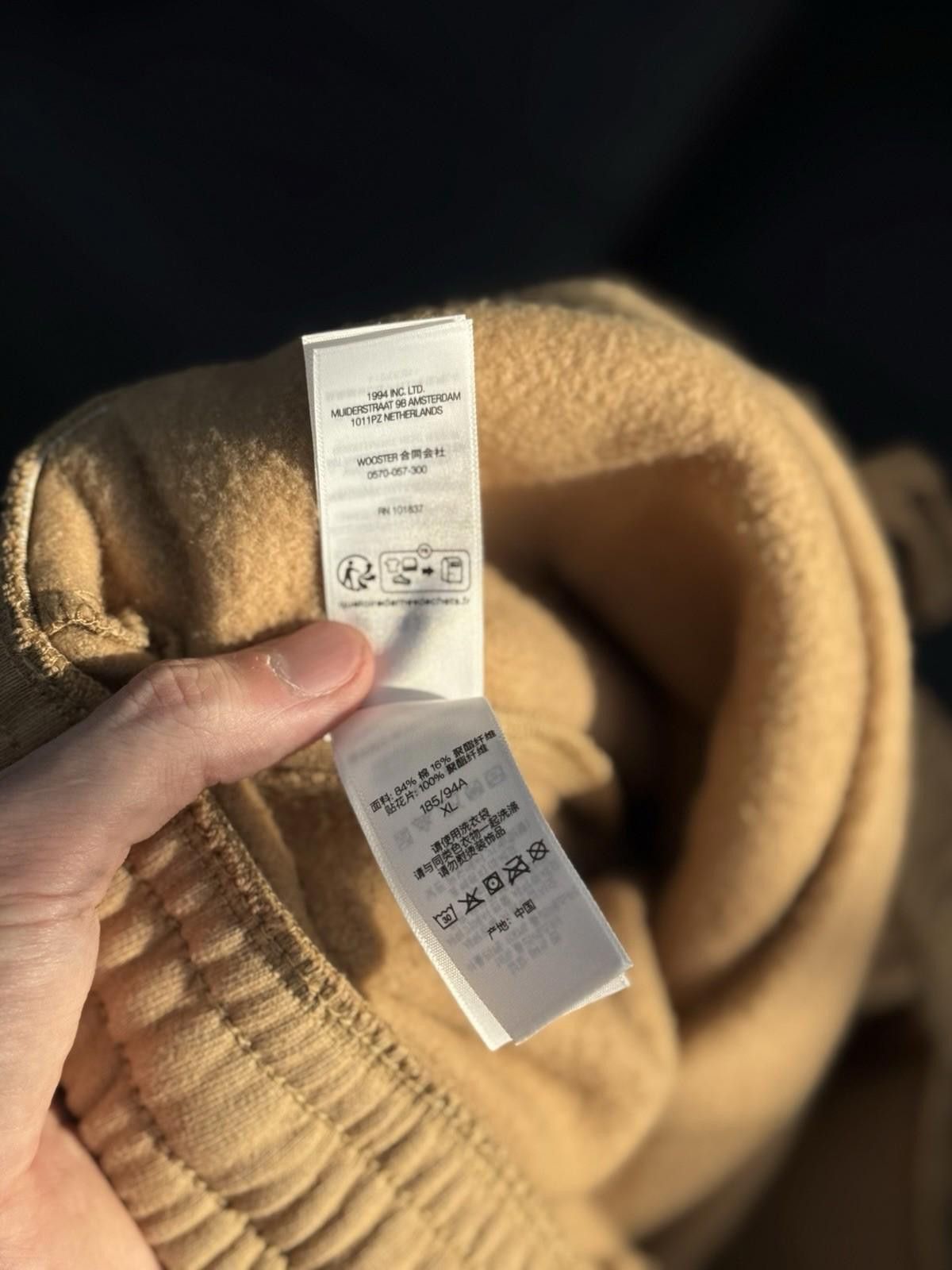 Supreme Supreme Satin Appliqué Sweatpants FW25 Brand New Size XL Tan Size US 36 / EU 52 - 11 Thumbnail
