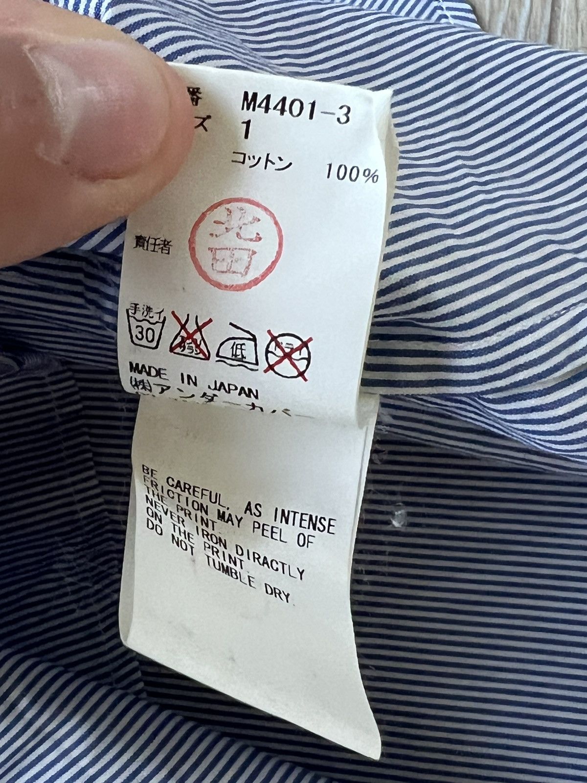 Undercover Undercover Some Candy Talking Longsleeve Shirt Spring/Summer Size US L / EU 52-54 / 3 - 6 Thumbnail