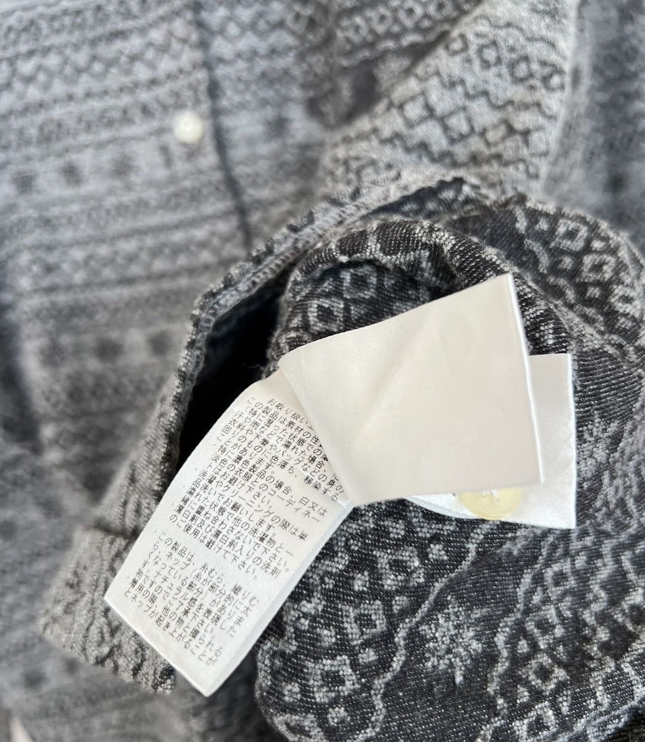 Japanese Brand Beams Japan Checkered Long Sleeve Button Up Flanner Shirt M Size US M / EU 48-50 / 2 - 11 Thumbnail