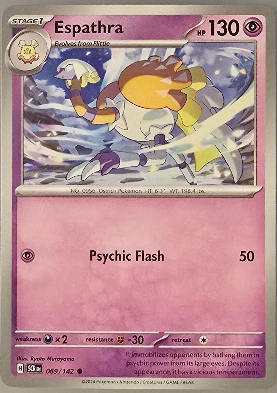 Pokemon Espathra #069 from the Stellar Crown Size ONE SIZE - 1 Thumbnail