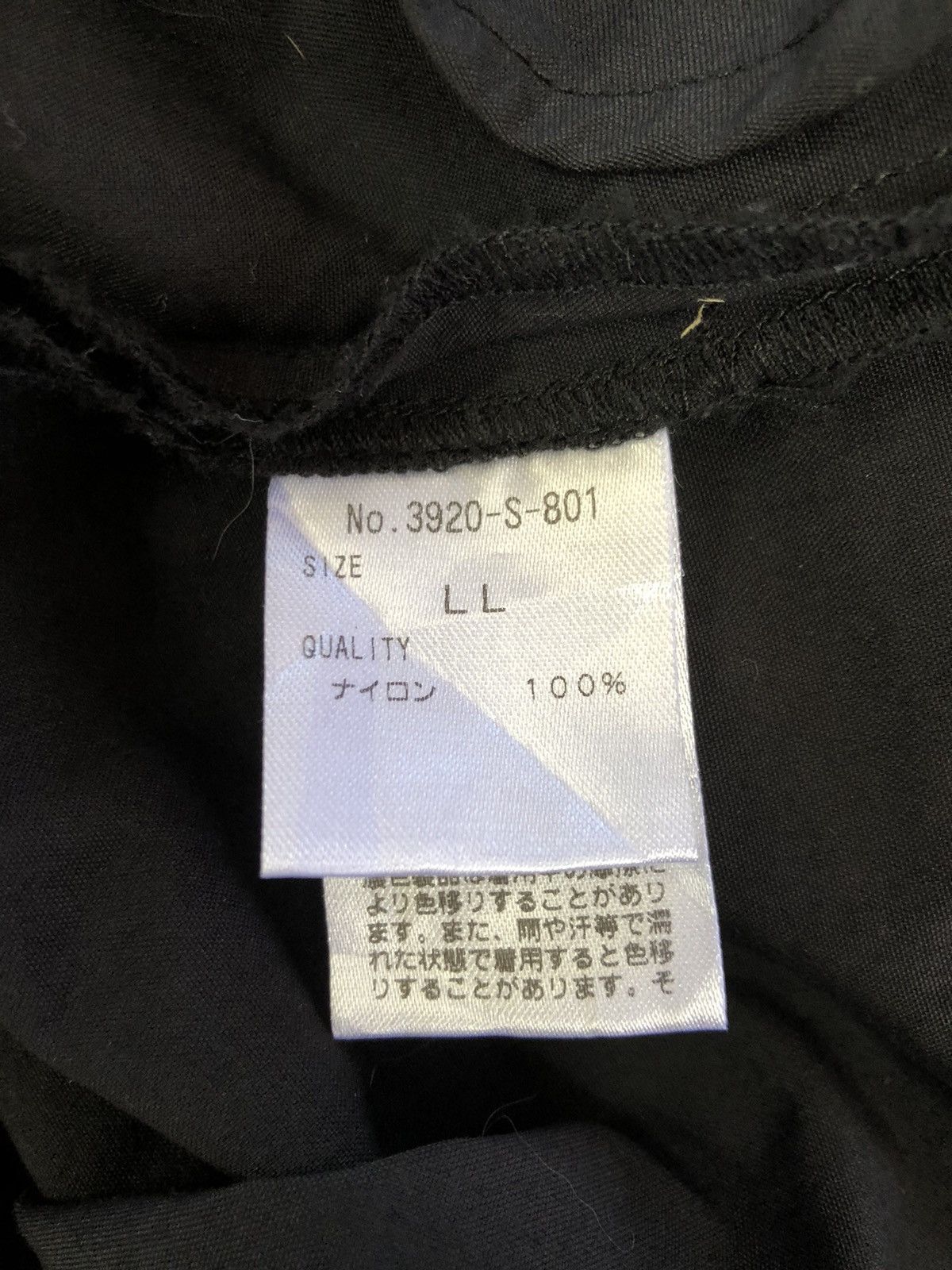 Kansai Yamamoto Superlady Kansai Yamamoto Jacket Size L / US 10 / IT 46 - 15 Thumbnail