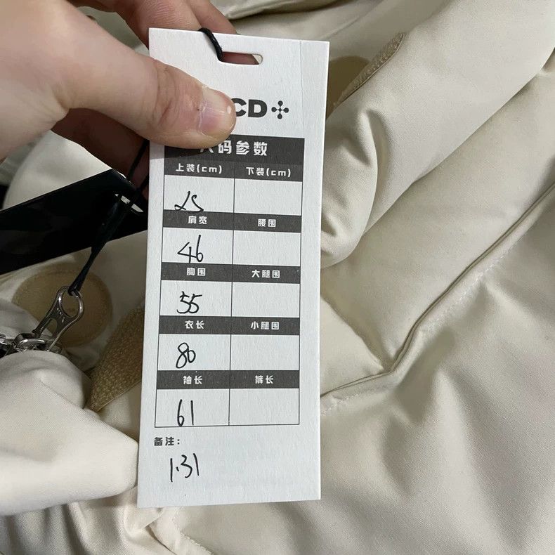 Gucci Gucci THE NORTH FACE co-branded beige down jacket 2502-Next Size US XS / EU 42 / 0 - 6 Thumbnail