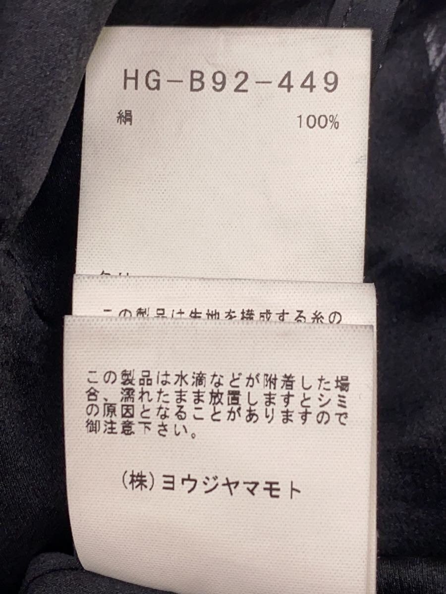 Yohji Yamamoto yohji yamamoto POUR HOMME Silk/ Dirty short-sleeved shirt Size US XL / EU 56 / 4 - 3 Thumbnail