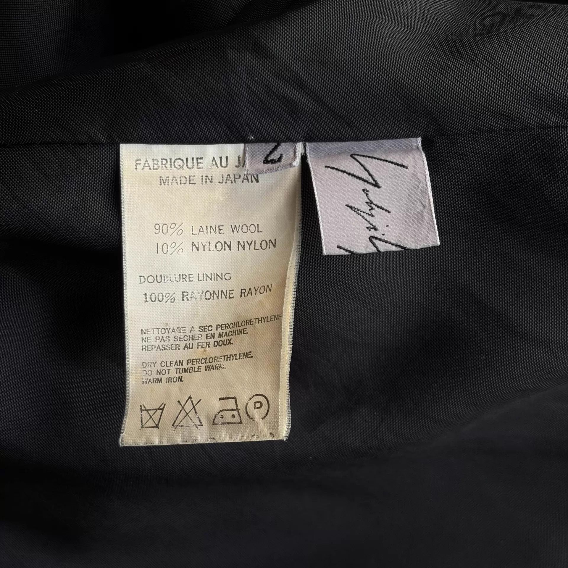 Yohji Yamamoto Yohji Yamamoto 05AW Femme Rope Hook Maxi Wool Coat Size US M / EU 48-50 / 2 - 6 Thumbnail