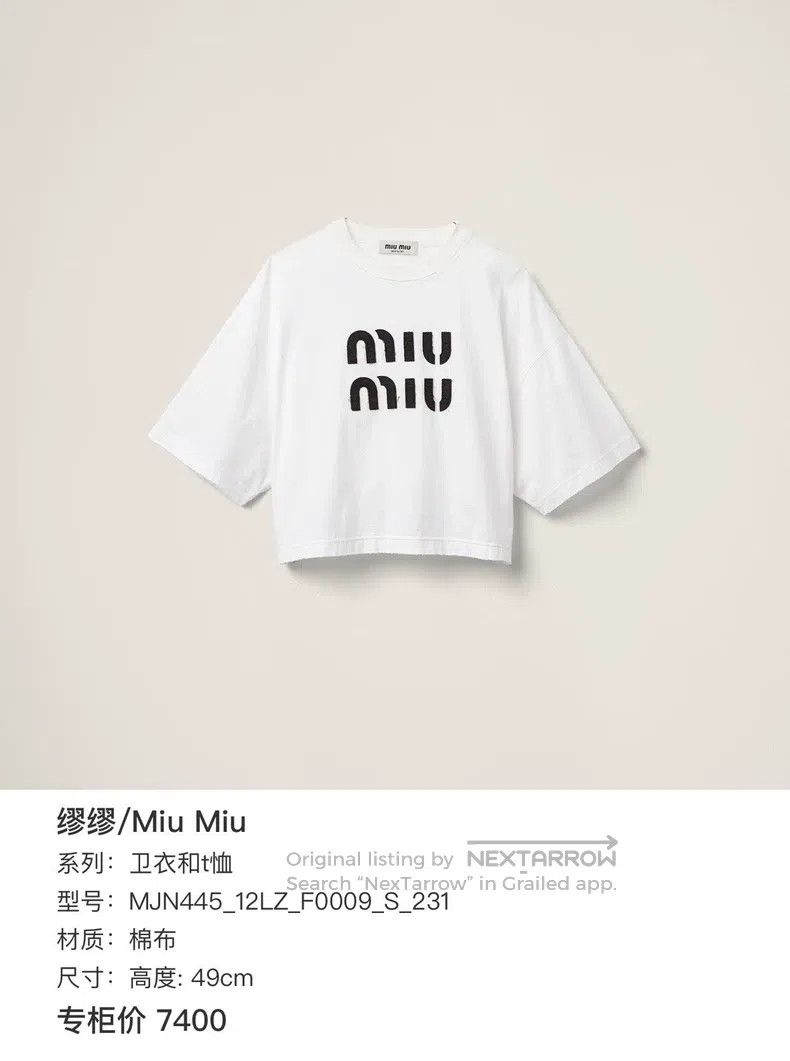 Miu Miu Miu Miu Size XS Black logo printed T-shirt Size XS / US 0-2 / IT 36-38 - 7 Thumbnail
