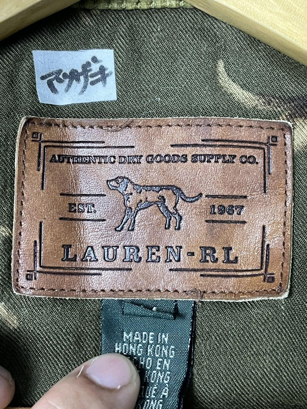 Ralph Lauren × Vintage Vintage x Ralph Lauren Two Sided Vest Dog Pattern (31) Size US S / EU 44-46 / 1 - 13 Thumbnail