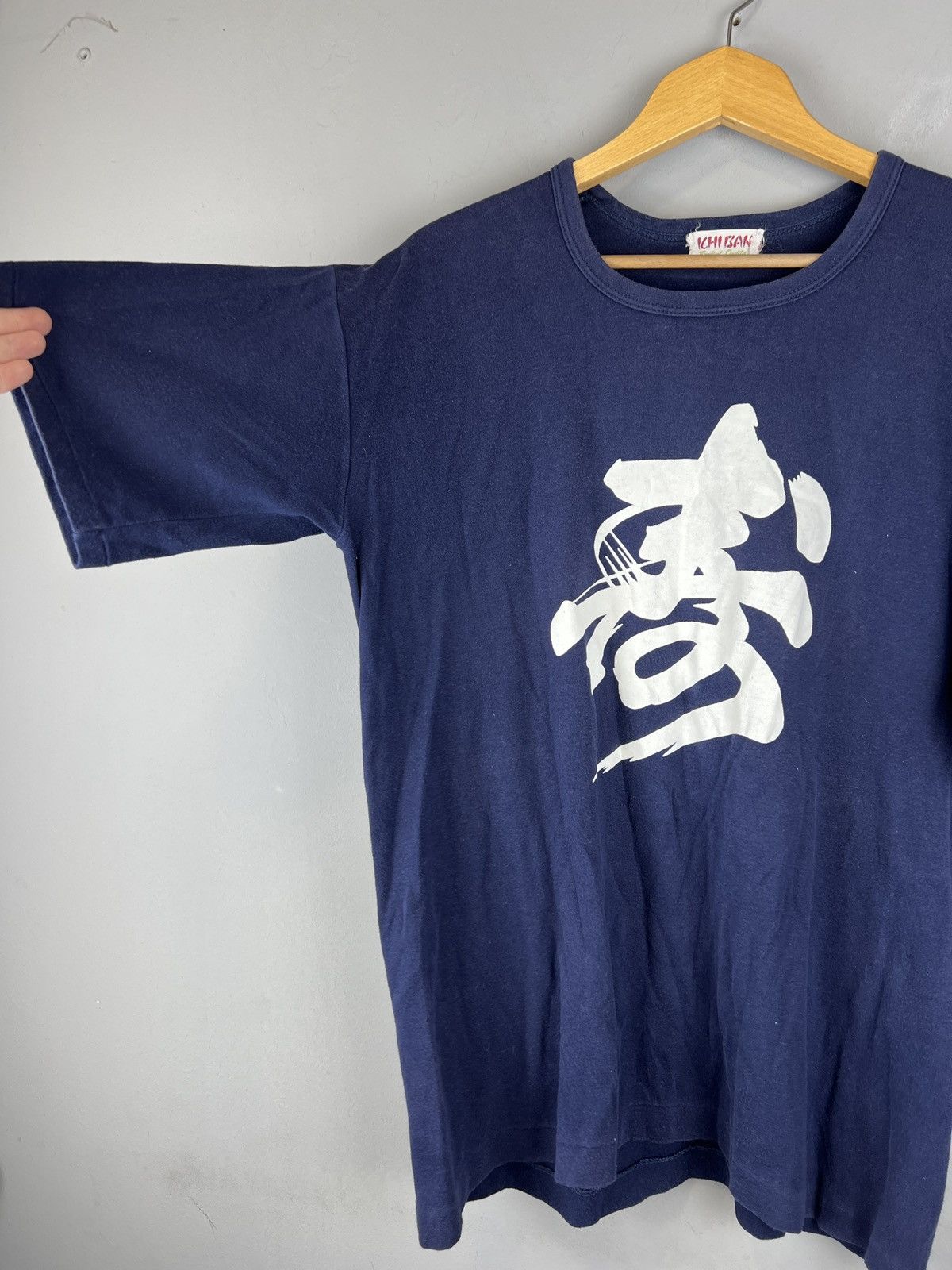 Edition Japan × Japanese Brand 🔥Vintage real single stitch 90s ICHI BAN made in japan tee Size US L / EU 52-54 / 3 - 6 Thumbnail