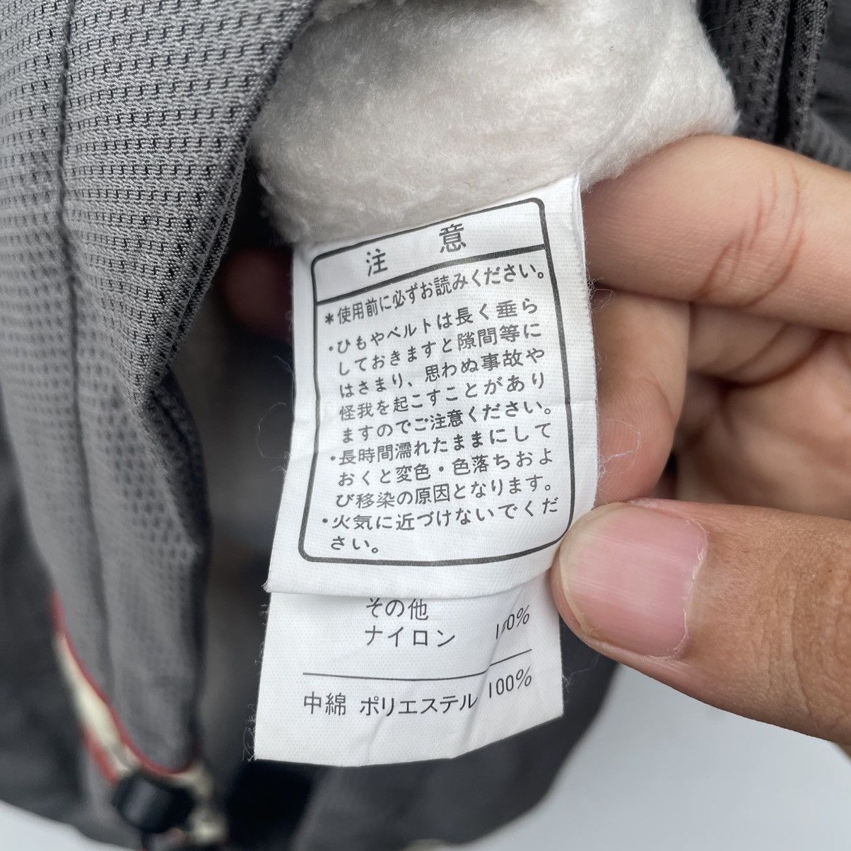 Japanese Brand × Vintage 💥 Vintage Nordica Snow Wear Anorak Size US M / EU 48-50 / 2 - 7 Thumbnail