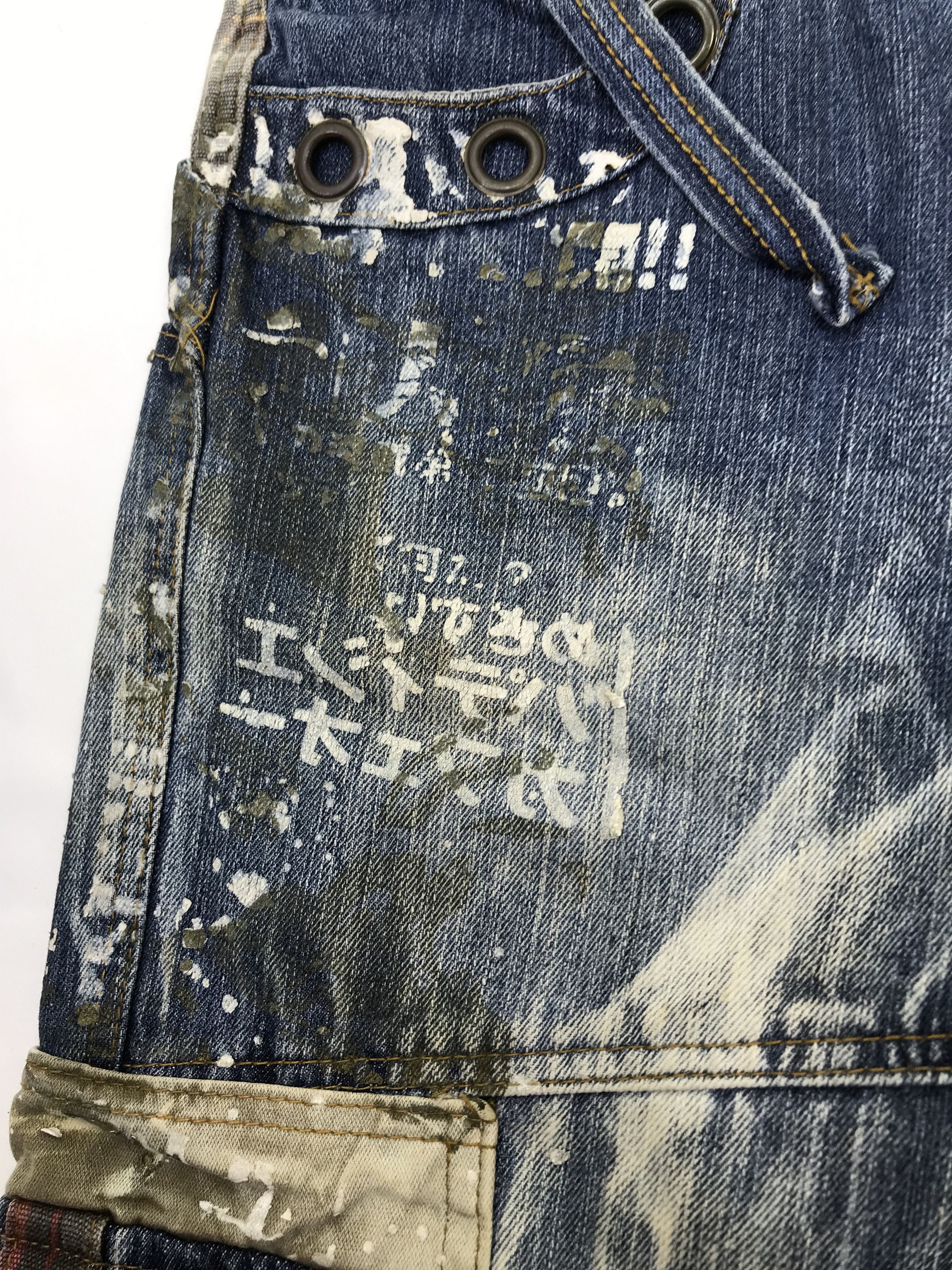 Beauty Beast Vintage Japanese Techno Seditionaries Distressed Cargo Jeans Size US 28 / EU 44 - 13 Thumbnail
