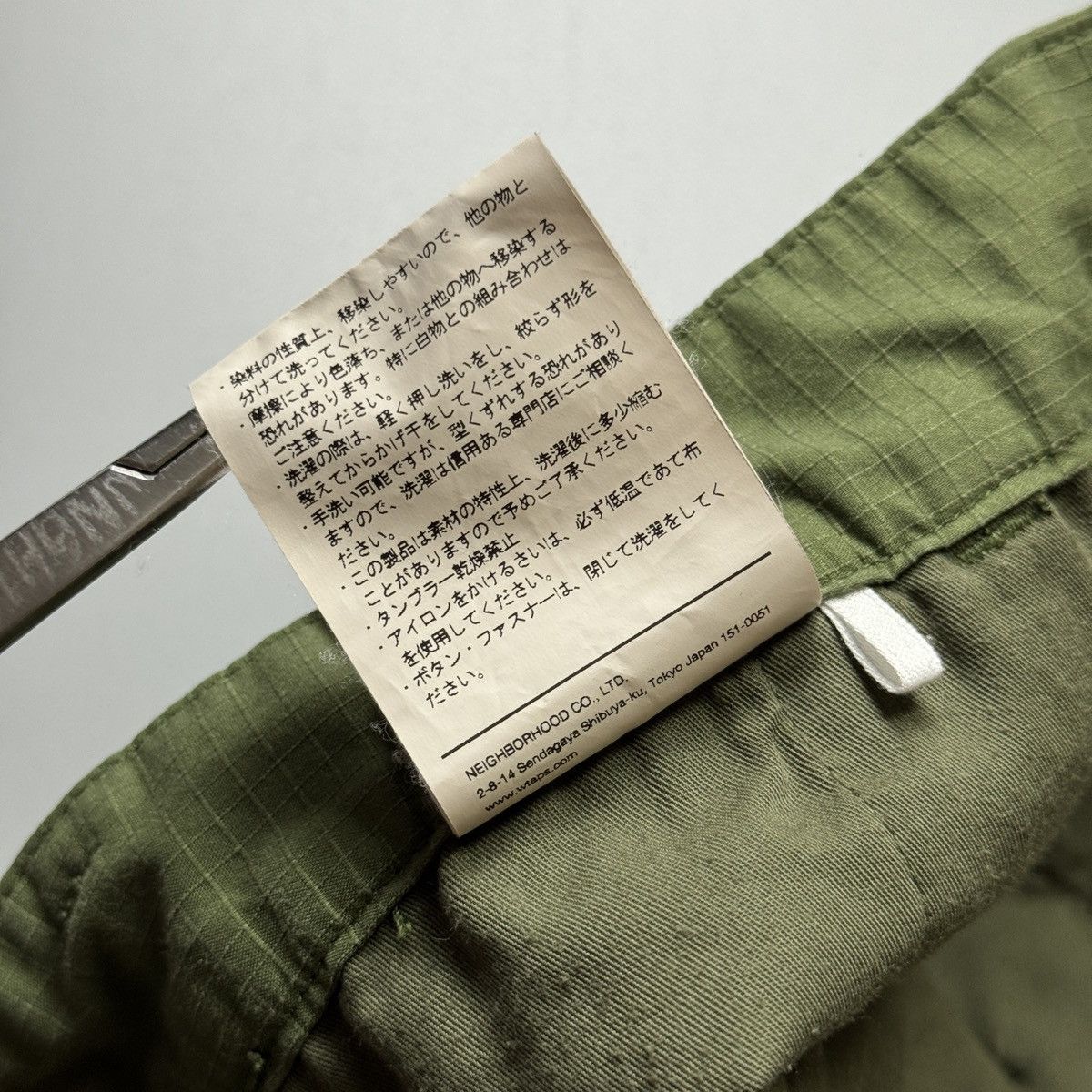 Wtaps WTAPS - Green Nylon Tuck 01 Ripstop Coolmax - Pants Size US 34 / EU 50 - 14 Thumbnail