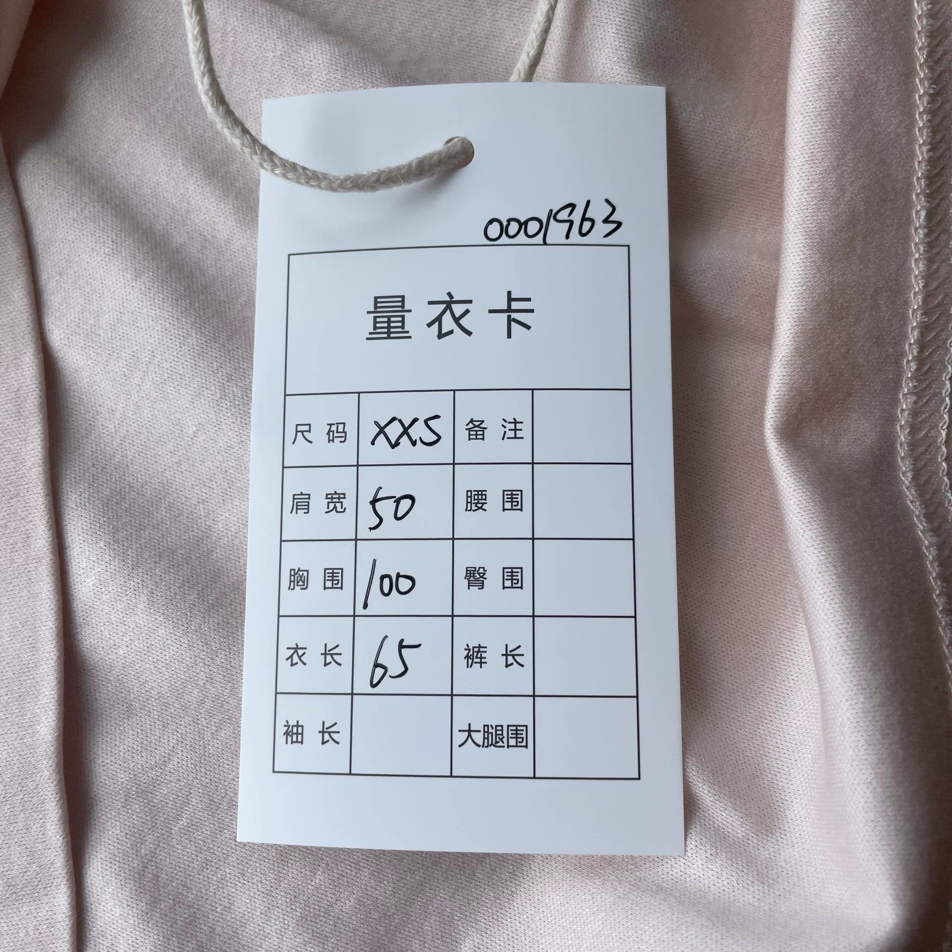 Loro Piana Loro Piana Women's Pink Knit Short Sleeve XXS Size XXS / US 00 / IT 34 - 7 Thumbnail
