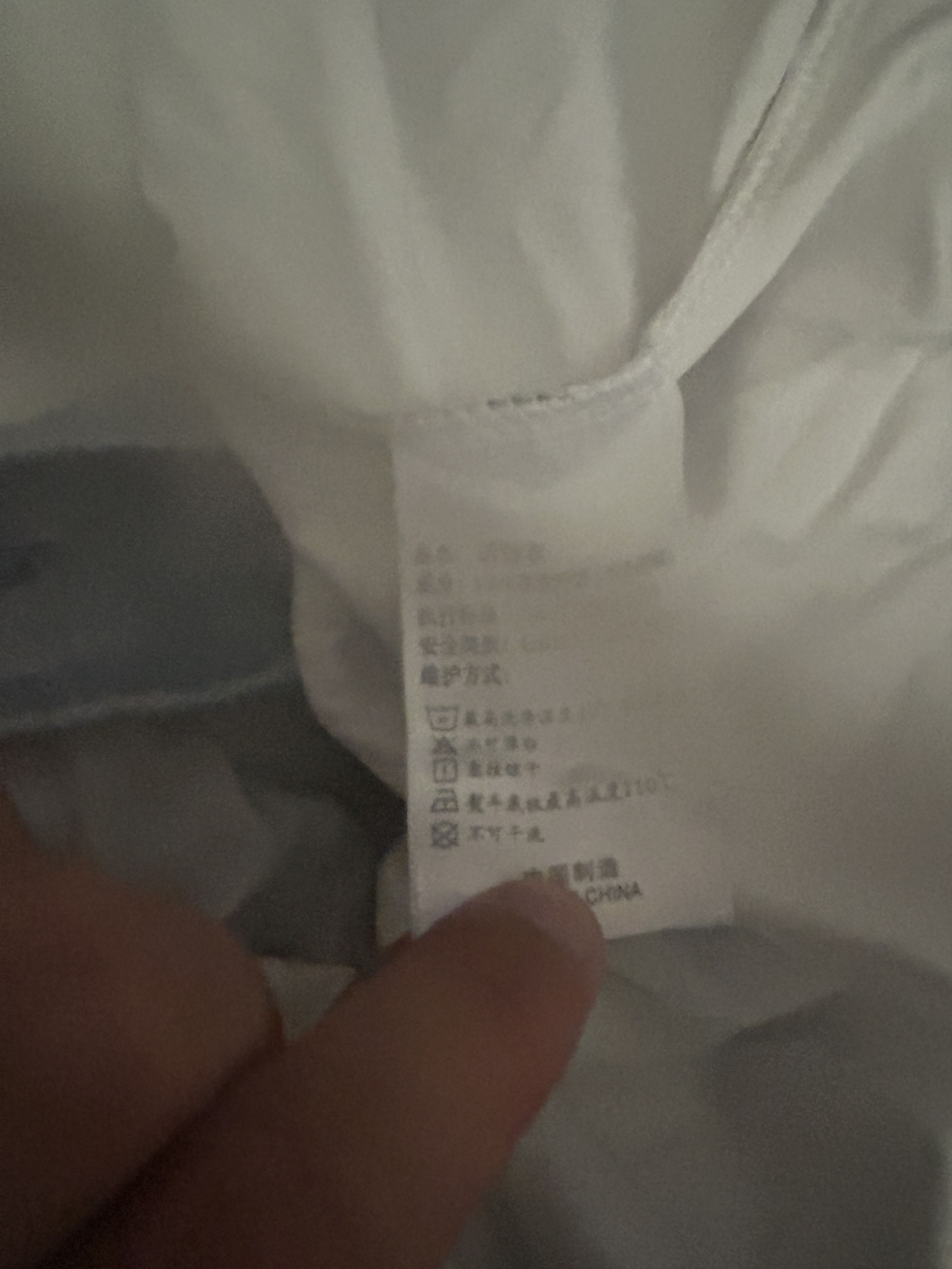 Other Jersey PARIS SAINT GERMAIN - 2023 - 2024 - L - UNIQUE Size US L / EU 52-54 / 3 - 3 Thumbnail