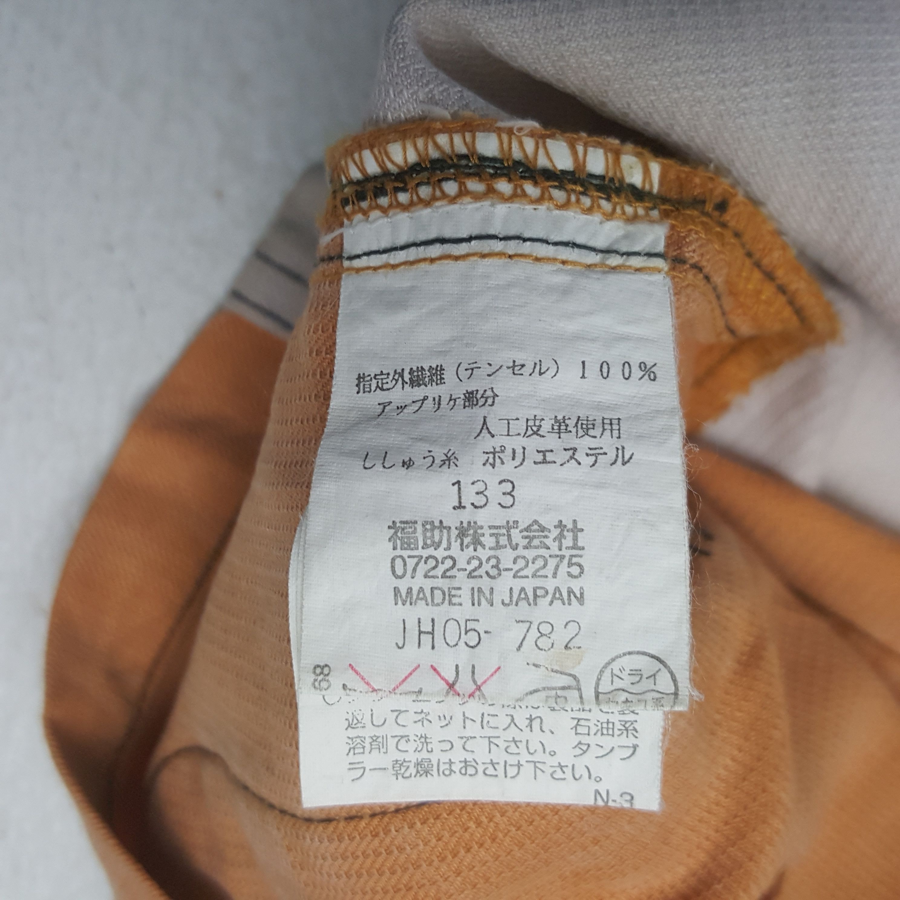 Lancel Vintage Lancel Paris Jeans Vest Jacket Size US M / EU 48-50 / 2 - 7 Thumbnail
