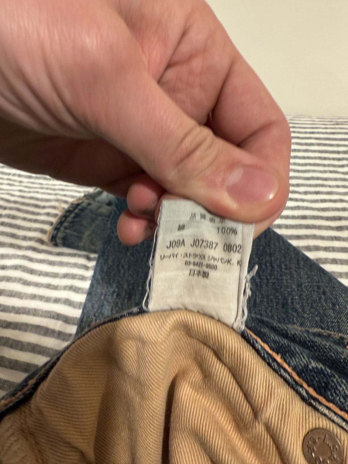Levi's Vintage Clothing Repaired Japan Levi’s Vintage Clothing 1955 501 Size US 32 / EU 48 - 8 Thumbnail
