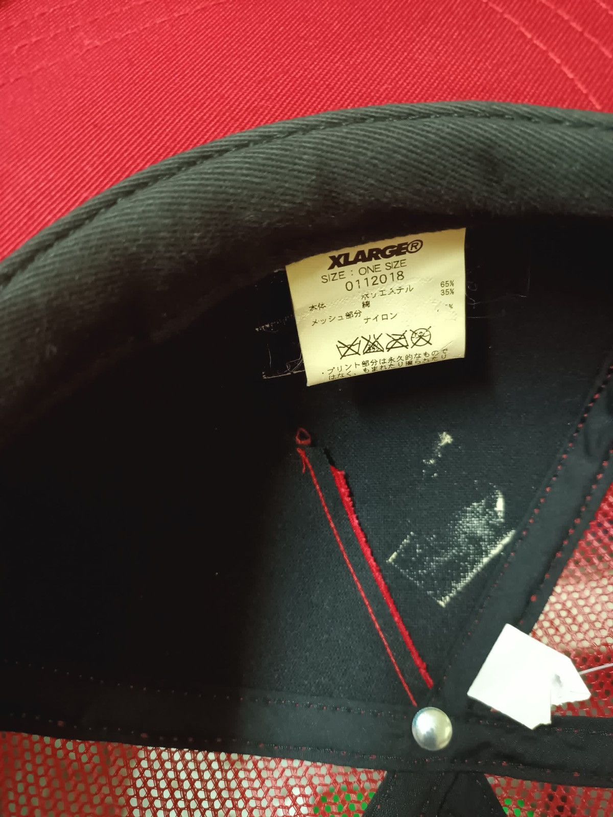 Xlarge X-large Trucker Cap 2018 Size ONE SIZE - 5 Thumbnail