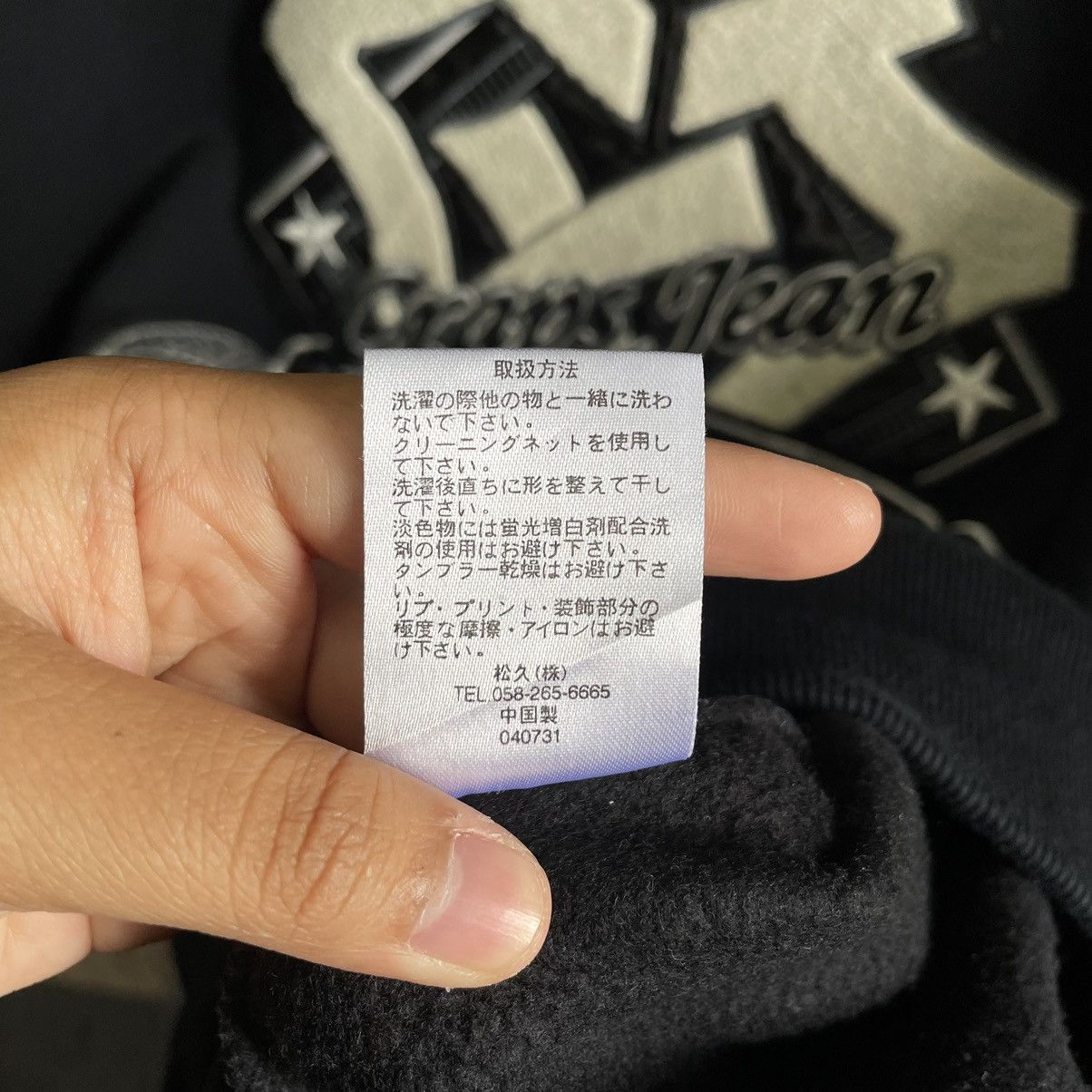 Craps Jeans Crewneck Sweatshirt