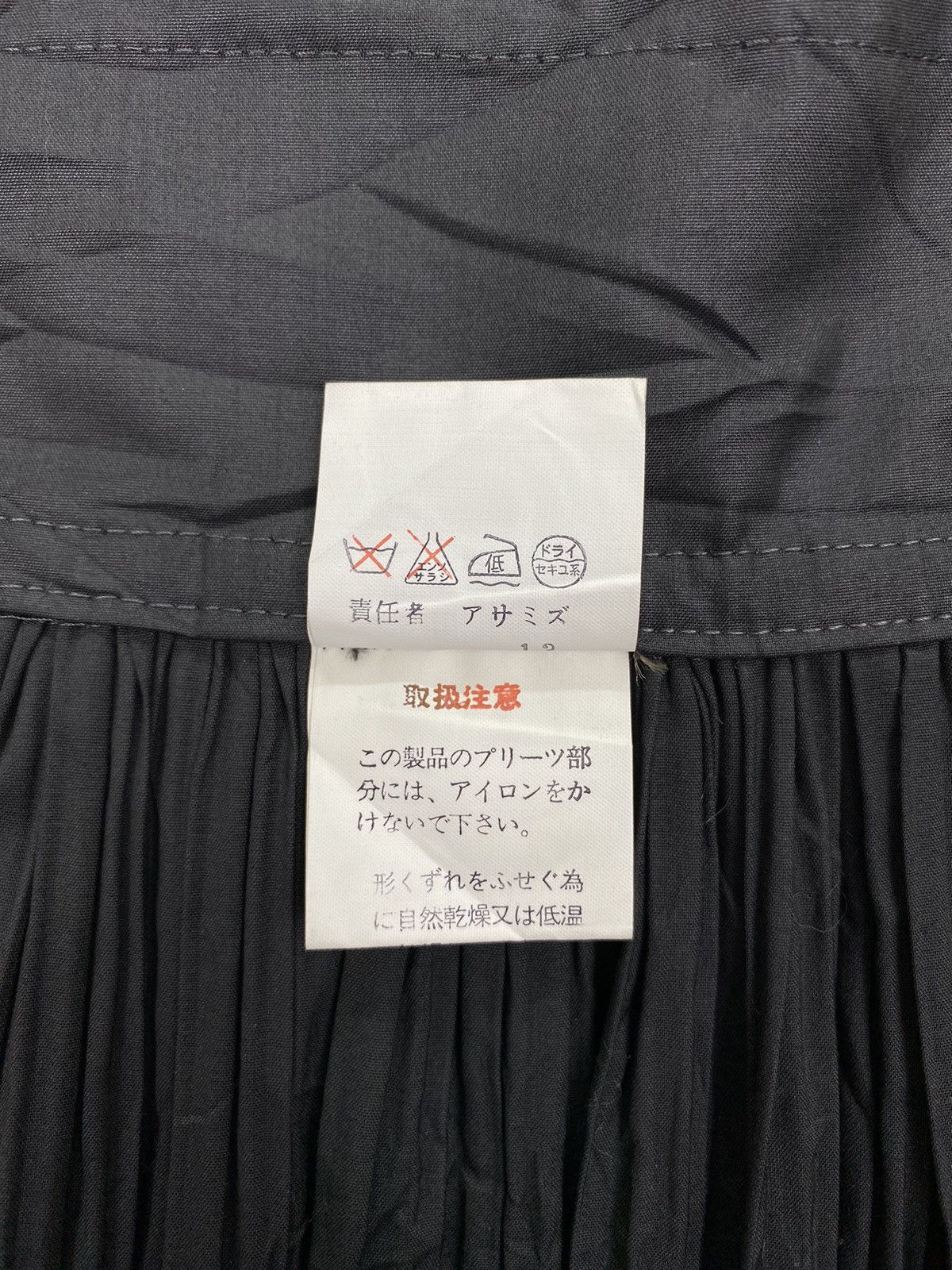 Japanese Brand Vintage Pleated Tank Size US S / EU 44-46 / 1 - 7 Thumbnail