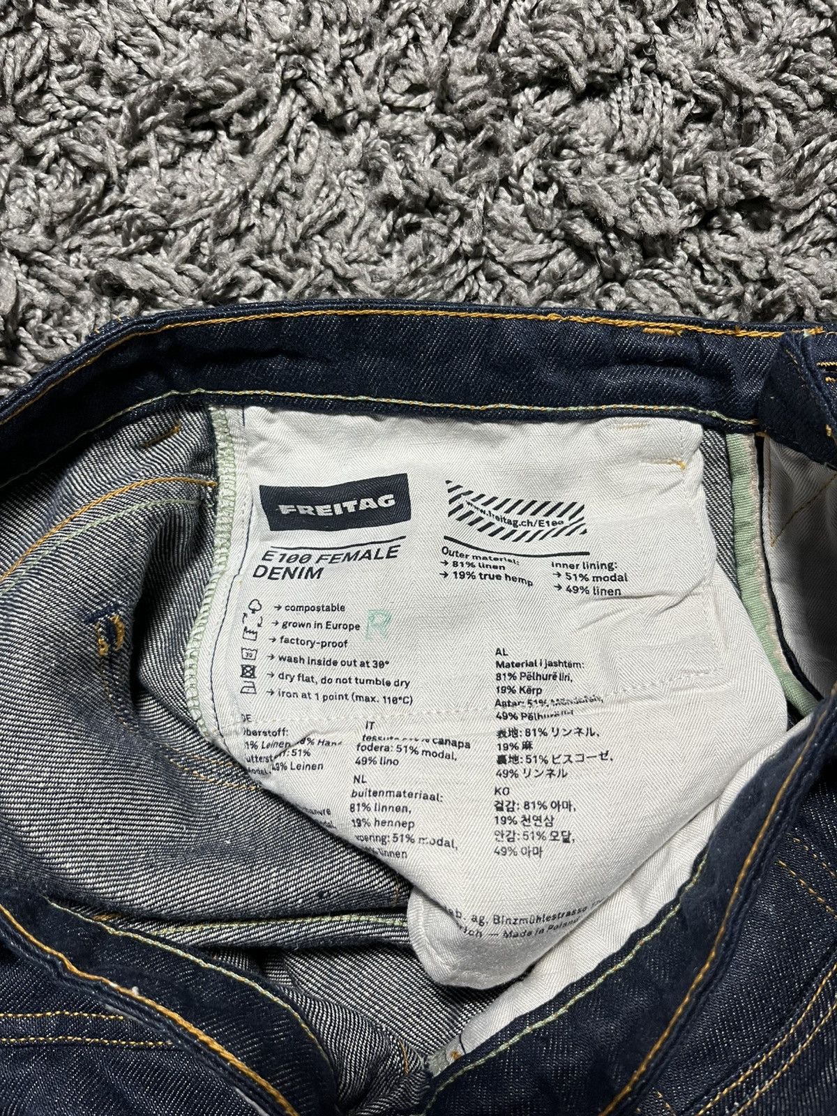 Japanese Brand FREITAG NEW 🆕 SELVEDGE E500 JEANS PANTS 28x30 Size US 30 / EU 46 - 5 Thumbnail