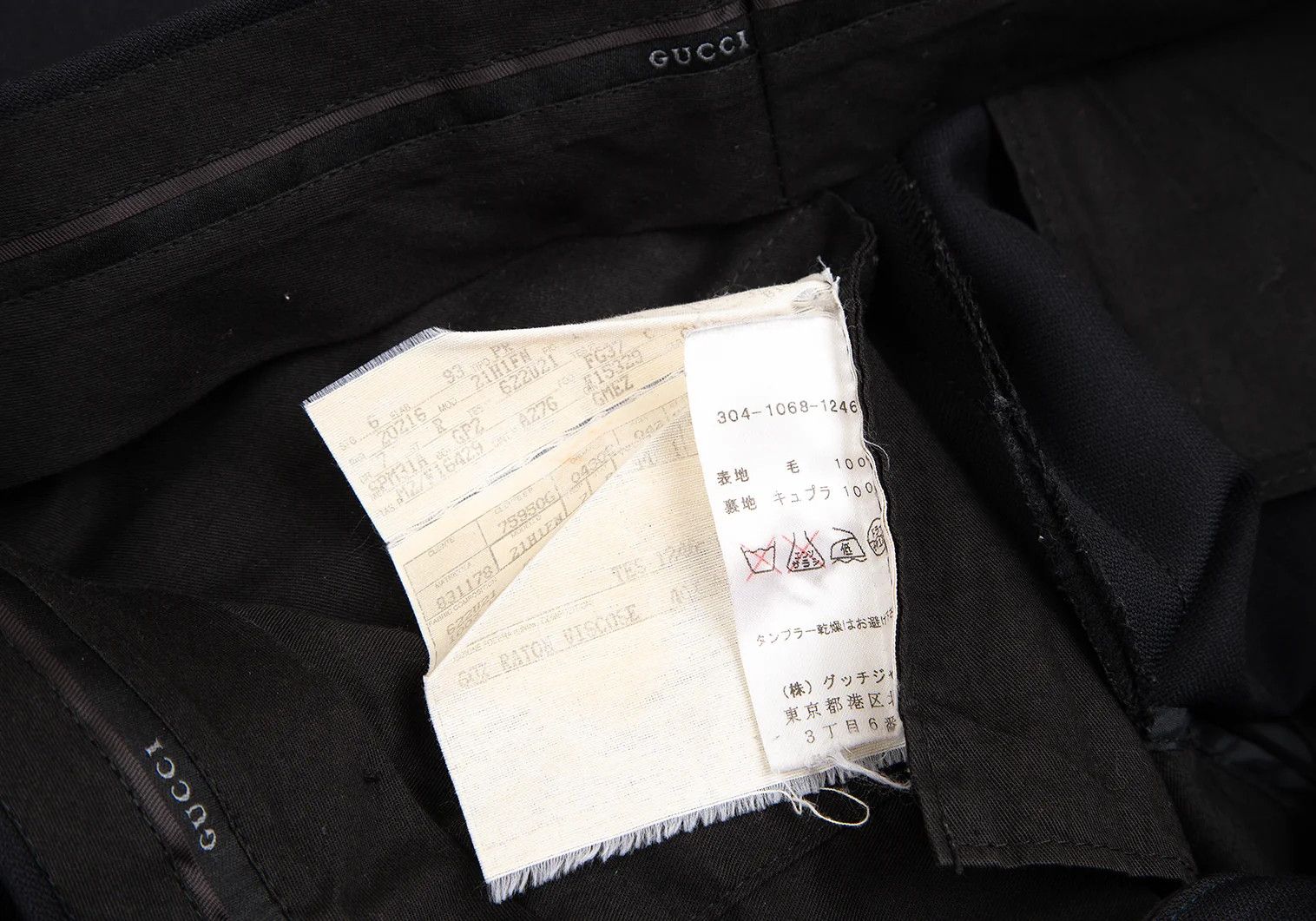 Gucci Wool Tapered Pants in Navy, Size M Size US 34 / EU 50 - 12 Thumbnail