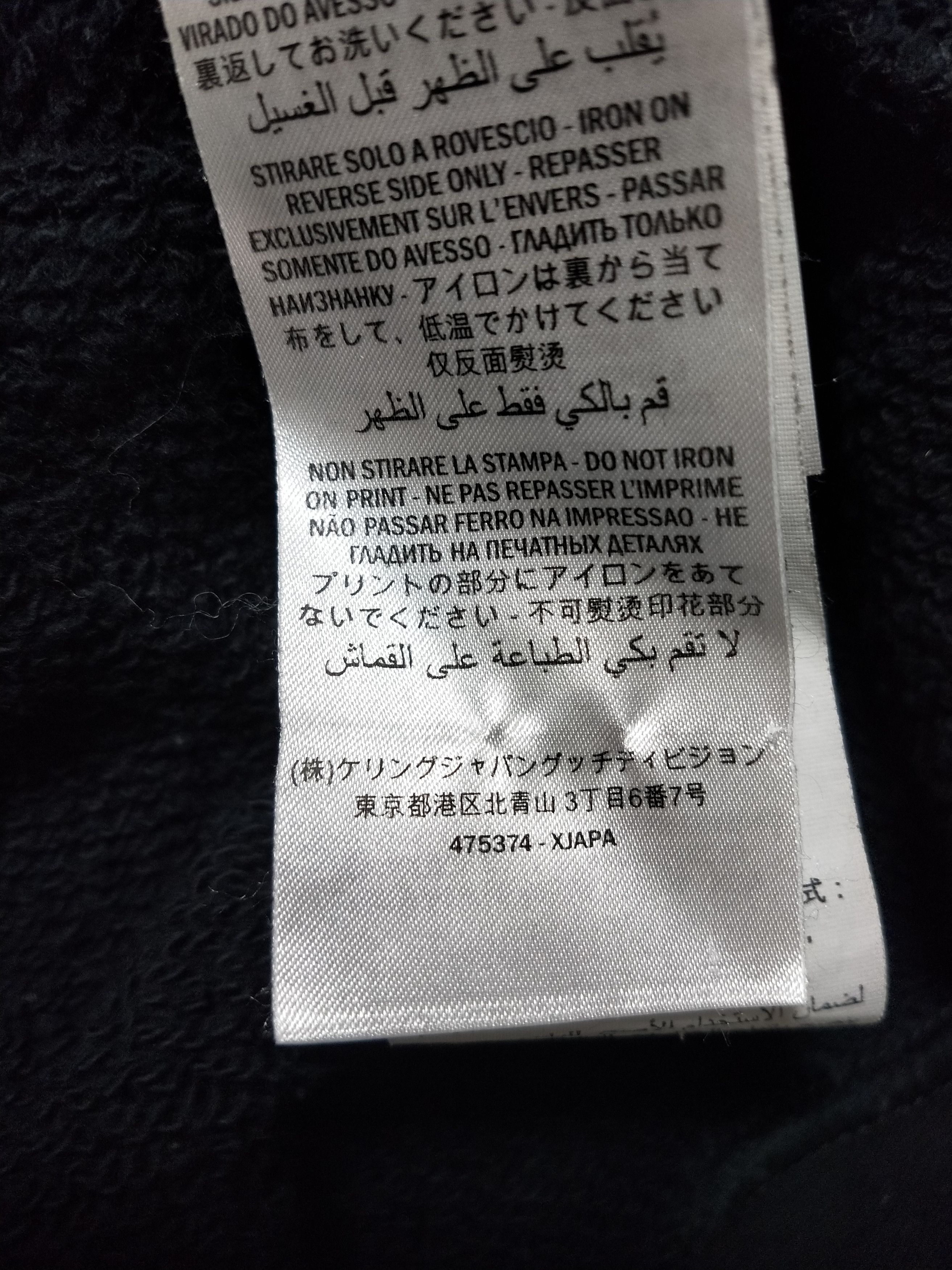Gucci Holographic Logo Hoodie Size US M / EU 48-50 / 2 - 6 Thumbnail