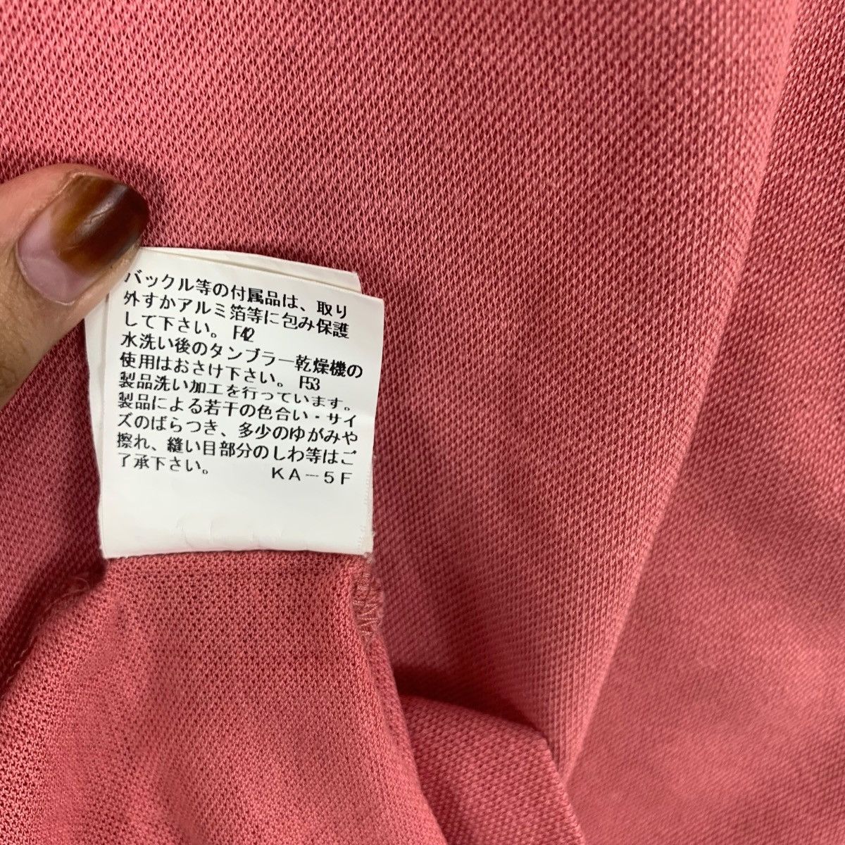 Burberry Vintage BURBERRY LONDON Embroidered Prorsum Polo Tee Shirt Size L / US 10 / IT 46 - 11 Thumbnail