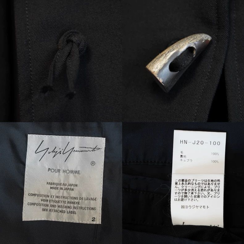 Yohji Yamamoto Yohji Yamamoto 20SS Buffalo horn button pleated tail coat-2 Size US M / EU 48-50 / 2 - 8 Thumbnail