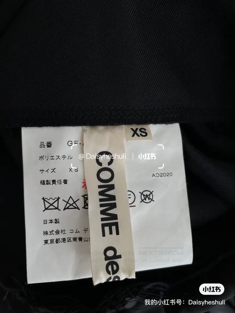 Comme des Garcons Comme Des Garcons Overalls with Pleated Skirt Size XS / US 0-2 / IT 36-38 - 6 Thumbnail