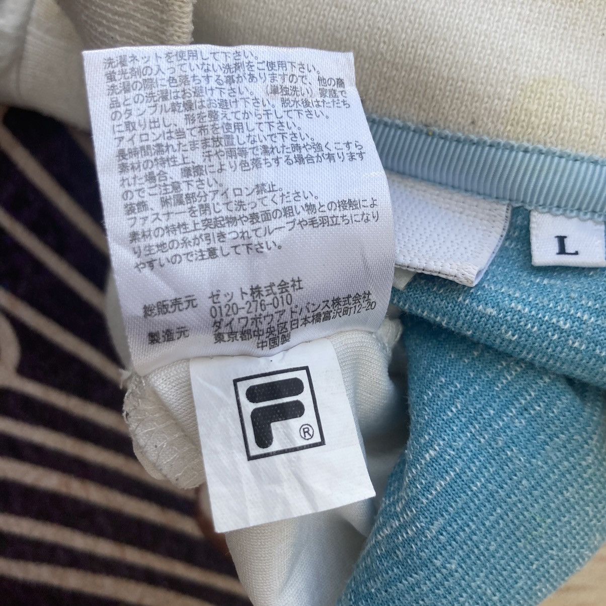 Fila VINTAGE FILA BJ SWEATER Size L / US 10 / IT 46 - 8 Thumbnail