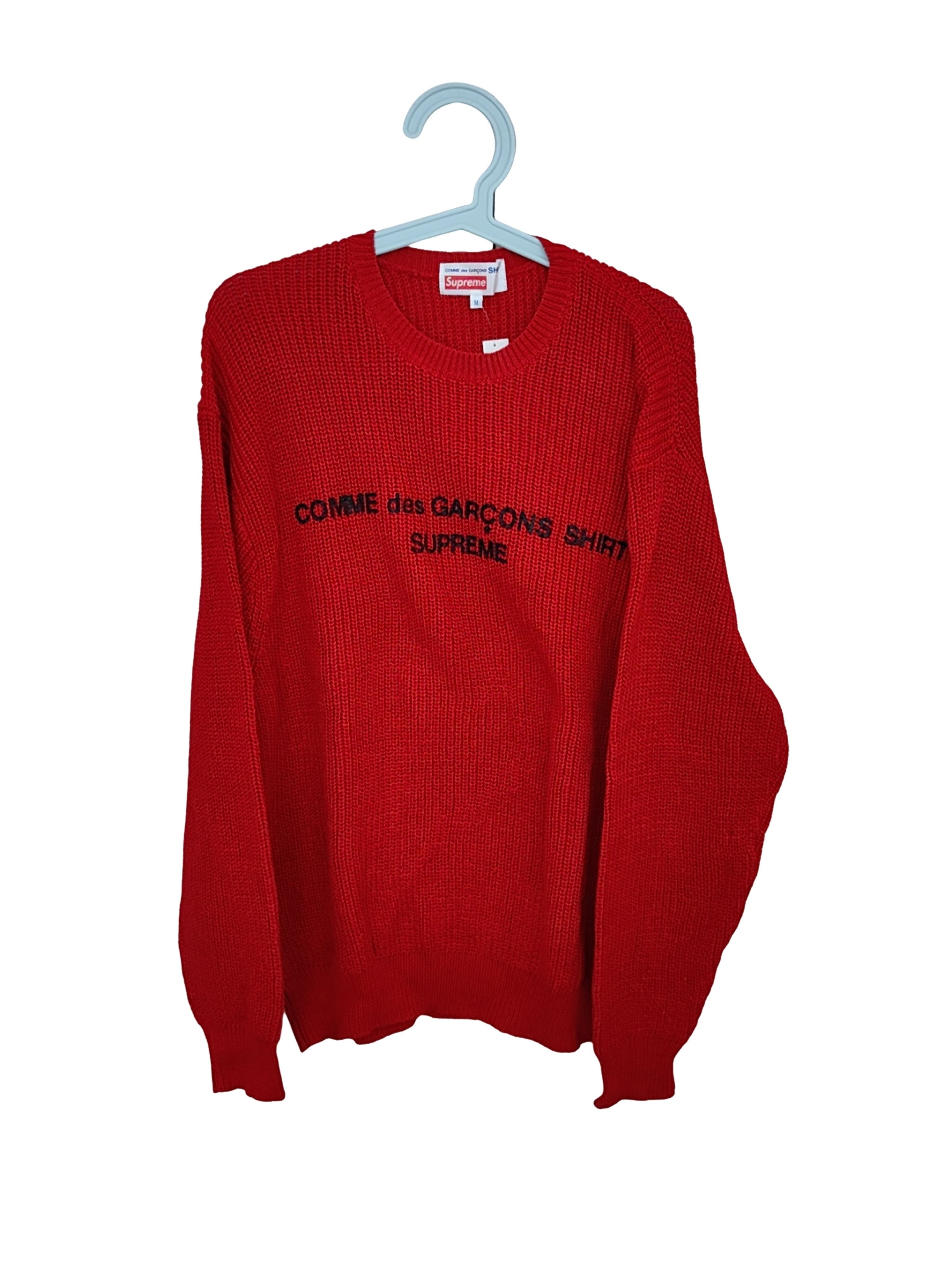 Comme des Garcons × Supreme Supreme Comme des Garçon Sweater | Grailed