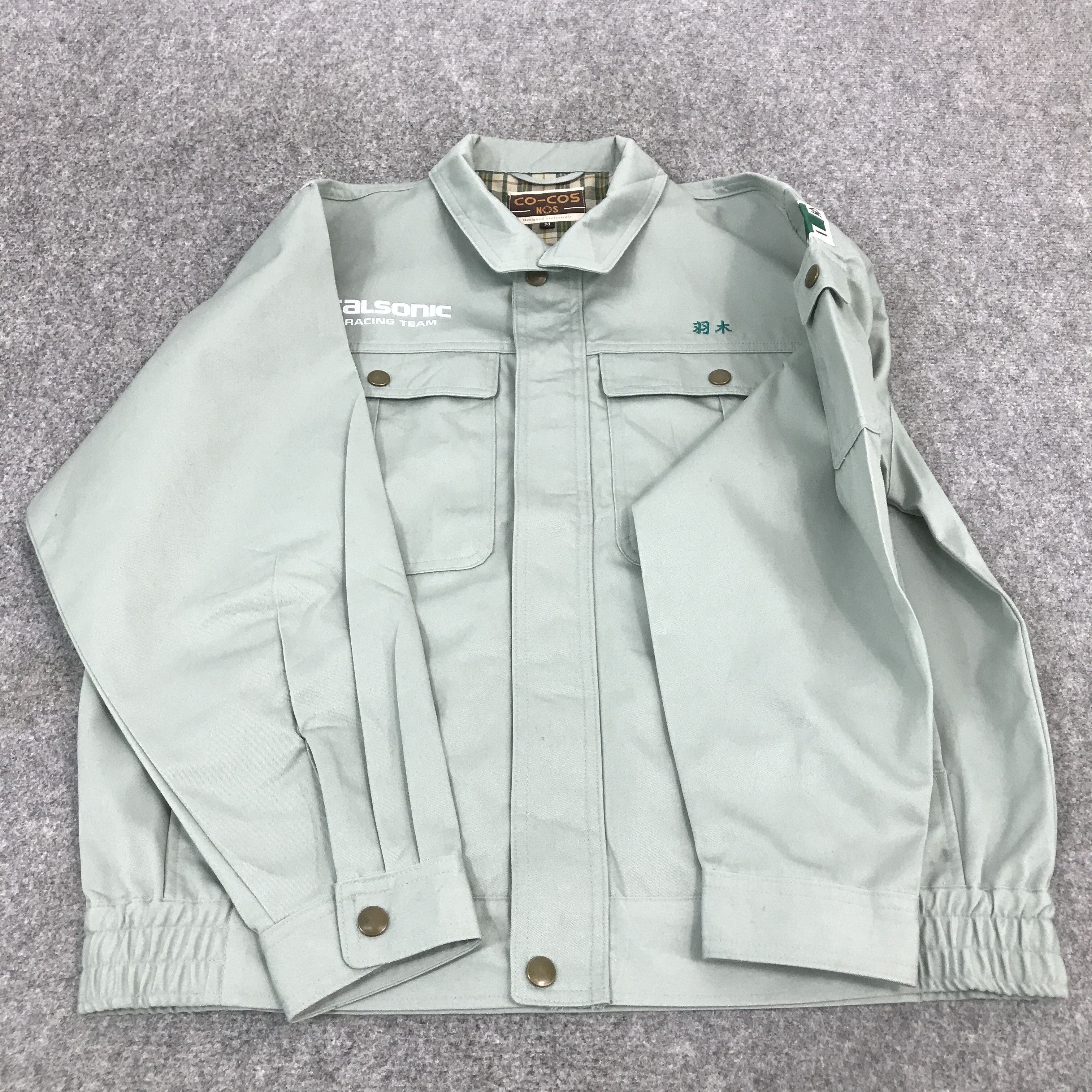 Japanese Brand × Sports Specialties CALSONIC RACING TEAM F1 NISSAN CUSTOM JACKET Size US M / EU 48-50 / 2 - 8 Thumbnail