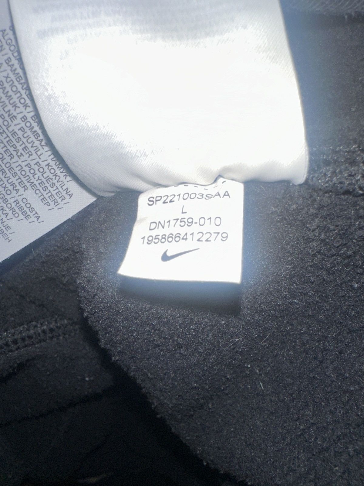 Nike × Off-White OFF-WHITE x Nike 006 Fleece Hoodie Black Size US L / EU 52-54 / 3 - 5 Thumbnail