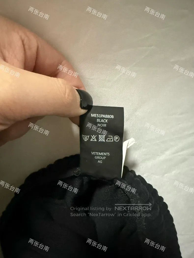 Vetements Vetements size L Sweatpants Size US 27 - 8 Thumbnail