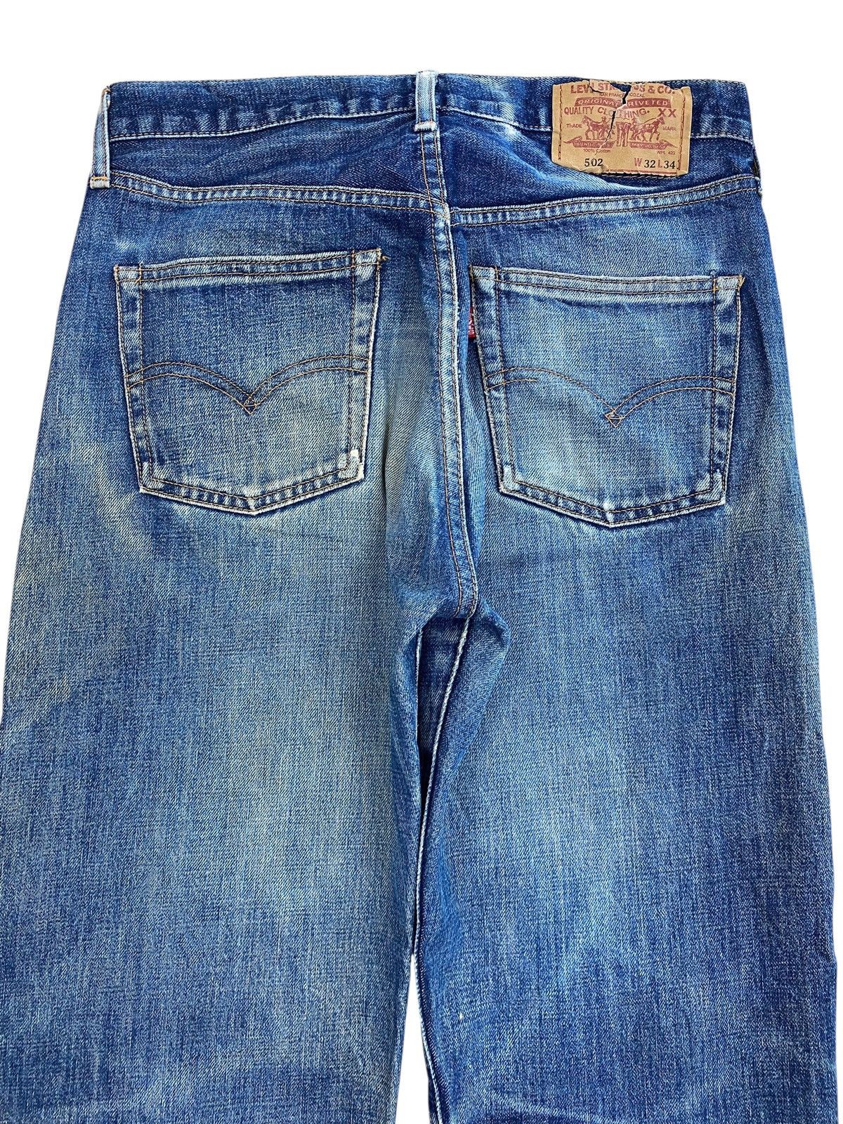 Levi's Levi’s Faded Blue Wash Whiskers Style Loose Jeans Size US 31 - 4 Thumbnail