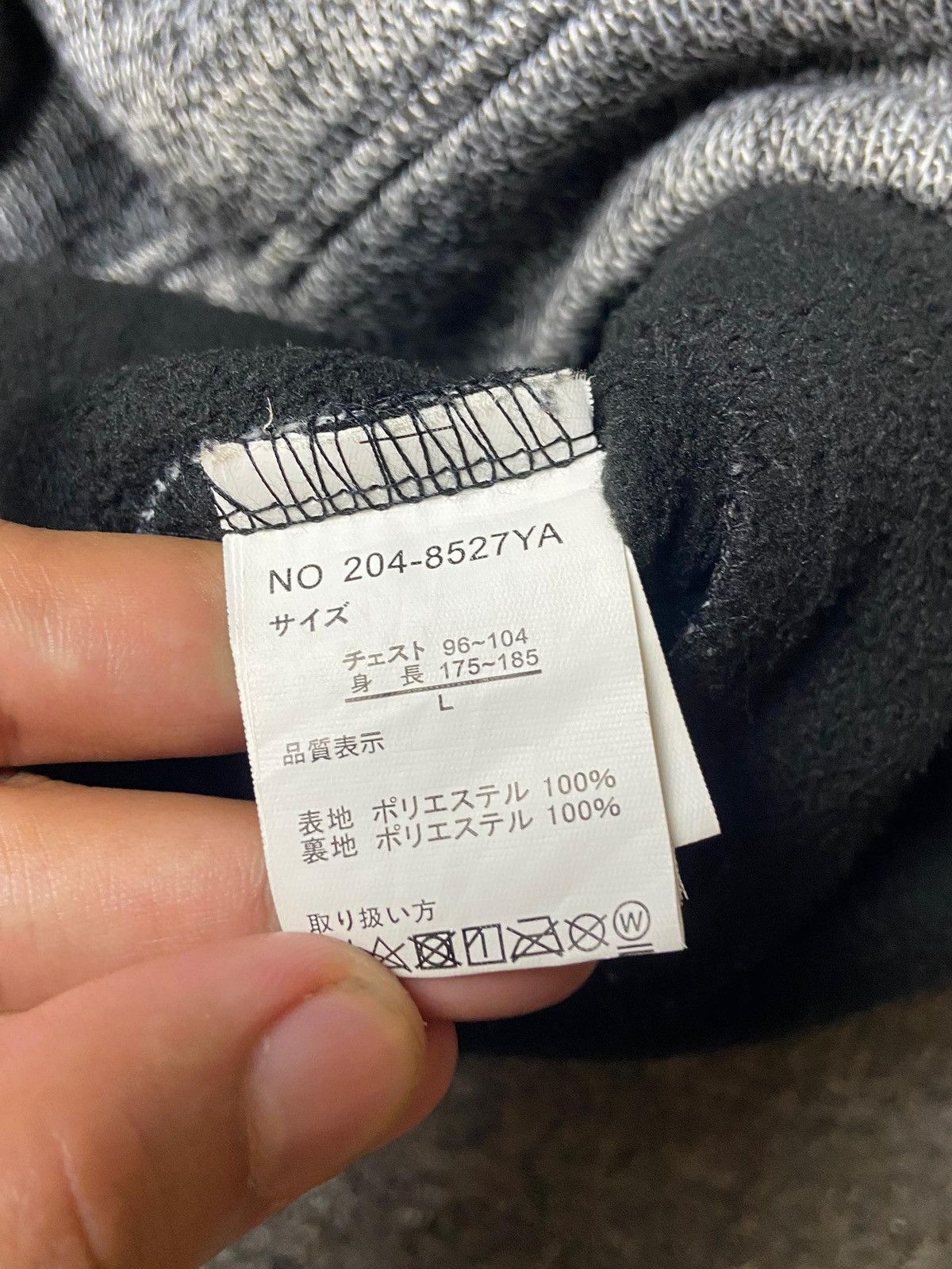 Japanese Brand × Vintage YOUTILITY Japanese Brand Zipped Hoodies (124) Size US L / EU 52-54 / 3 - 9 Thumbnail